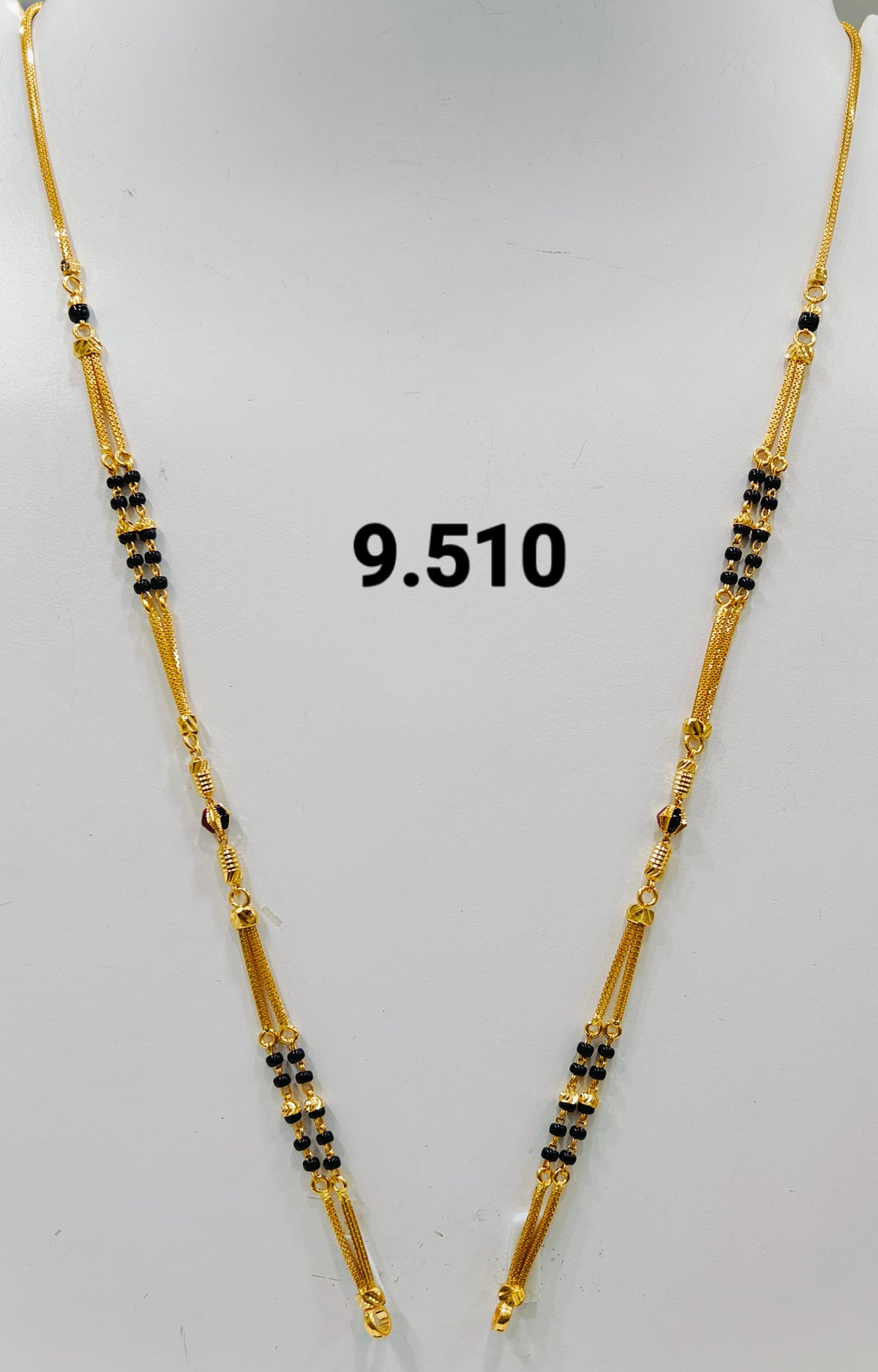 Short chain ms 146