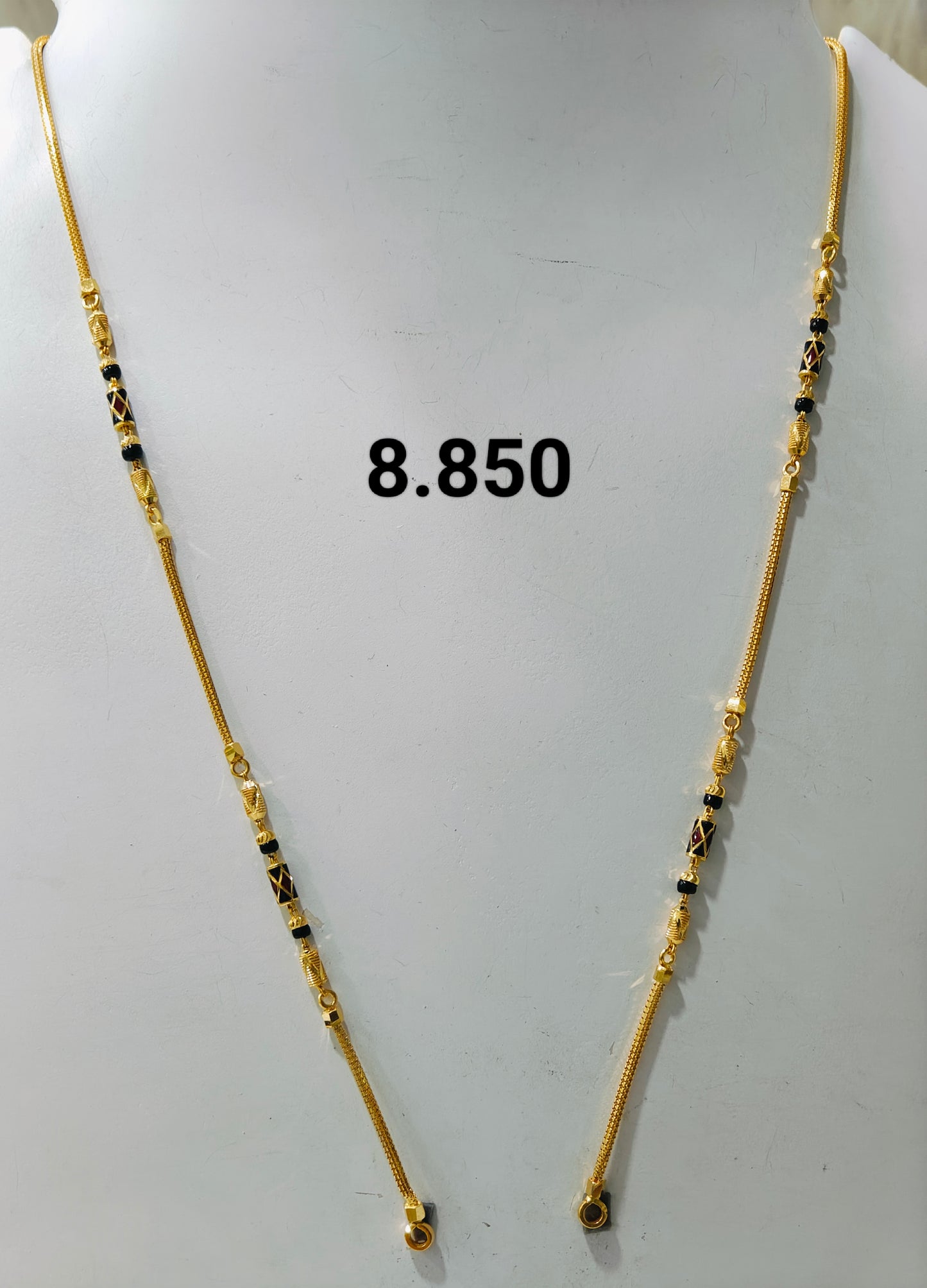 Short chain ms 128