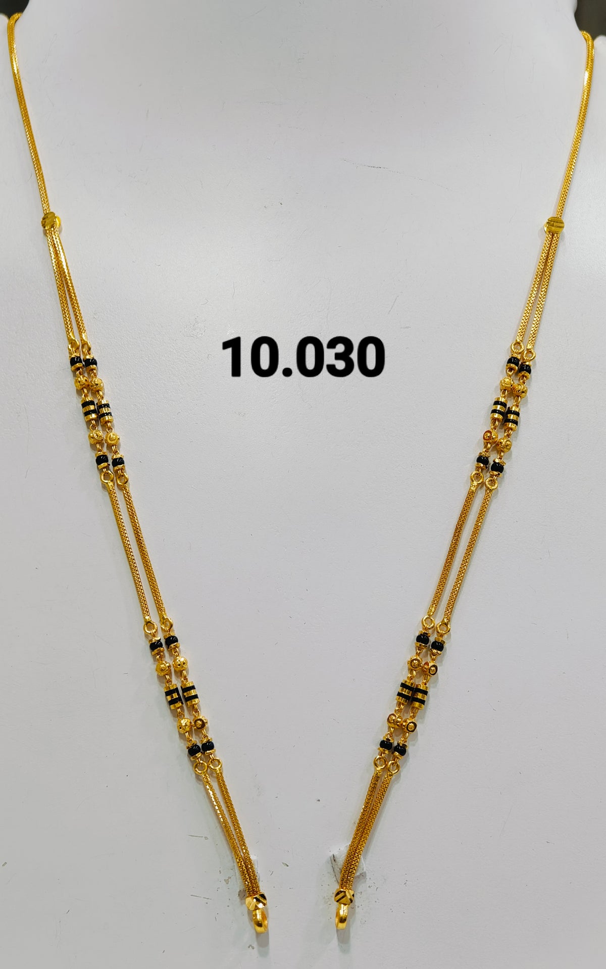 Short chain ms 133