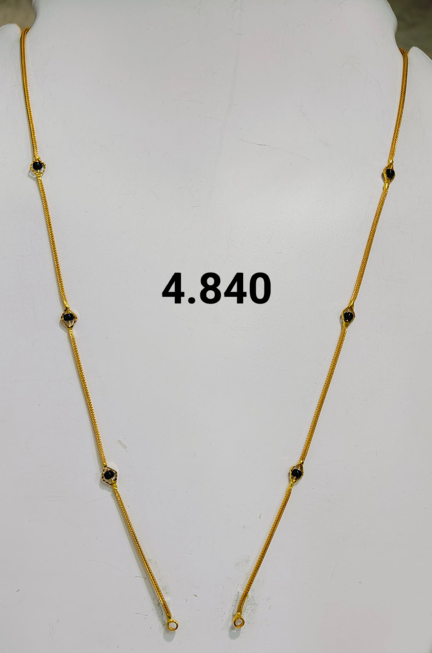 Short chain ms 222