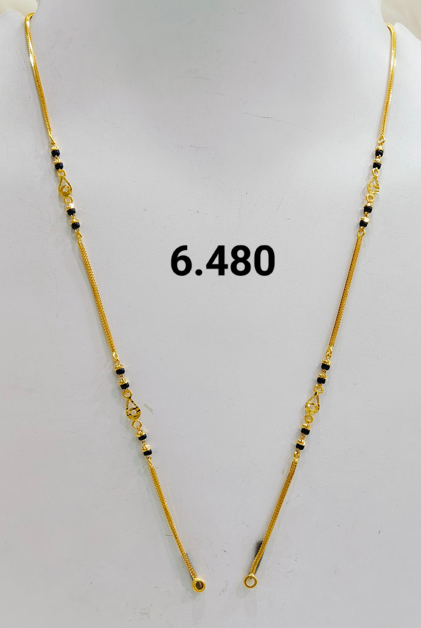 Short chain ms 097