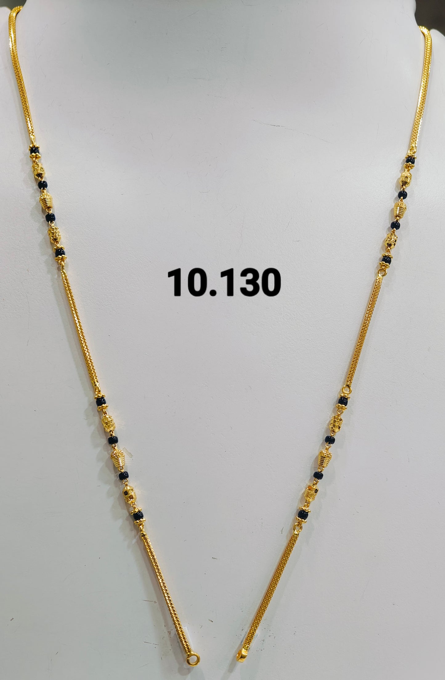 Short chain ms 124