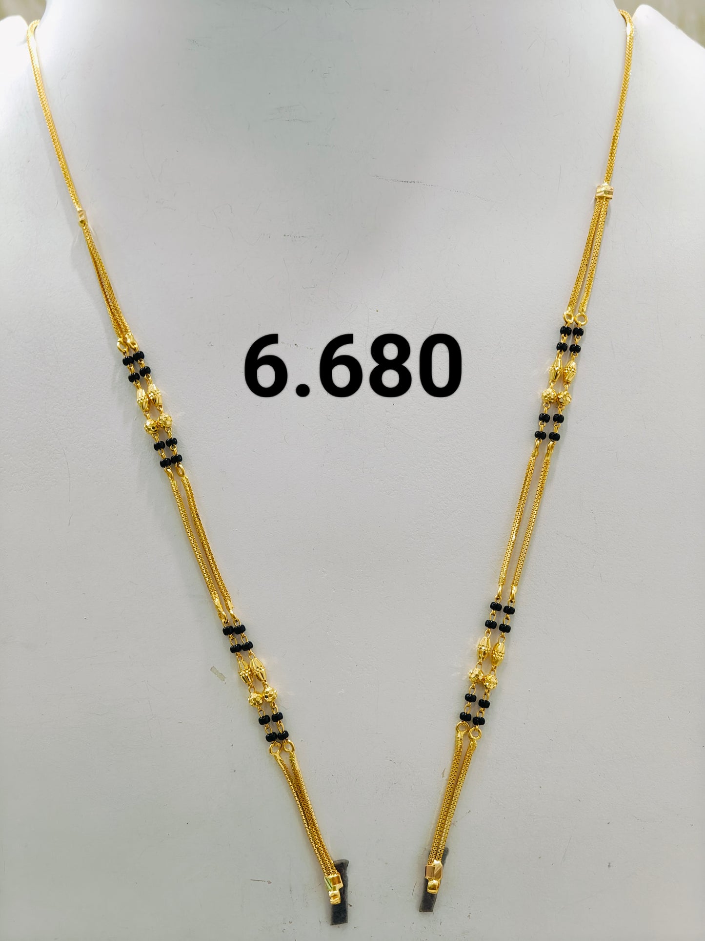 Short chain ms 121