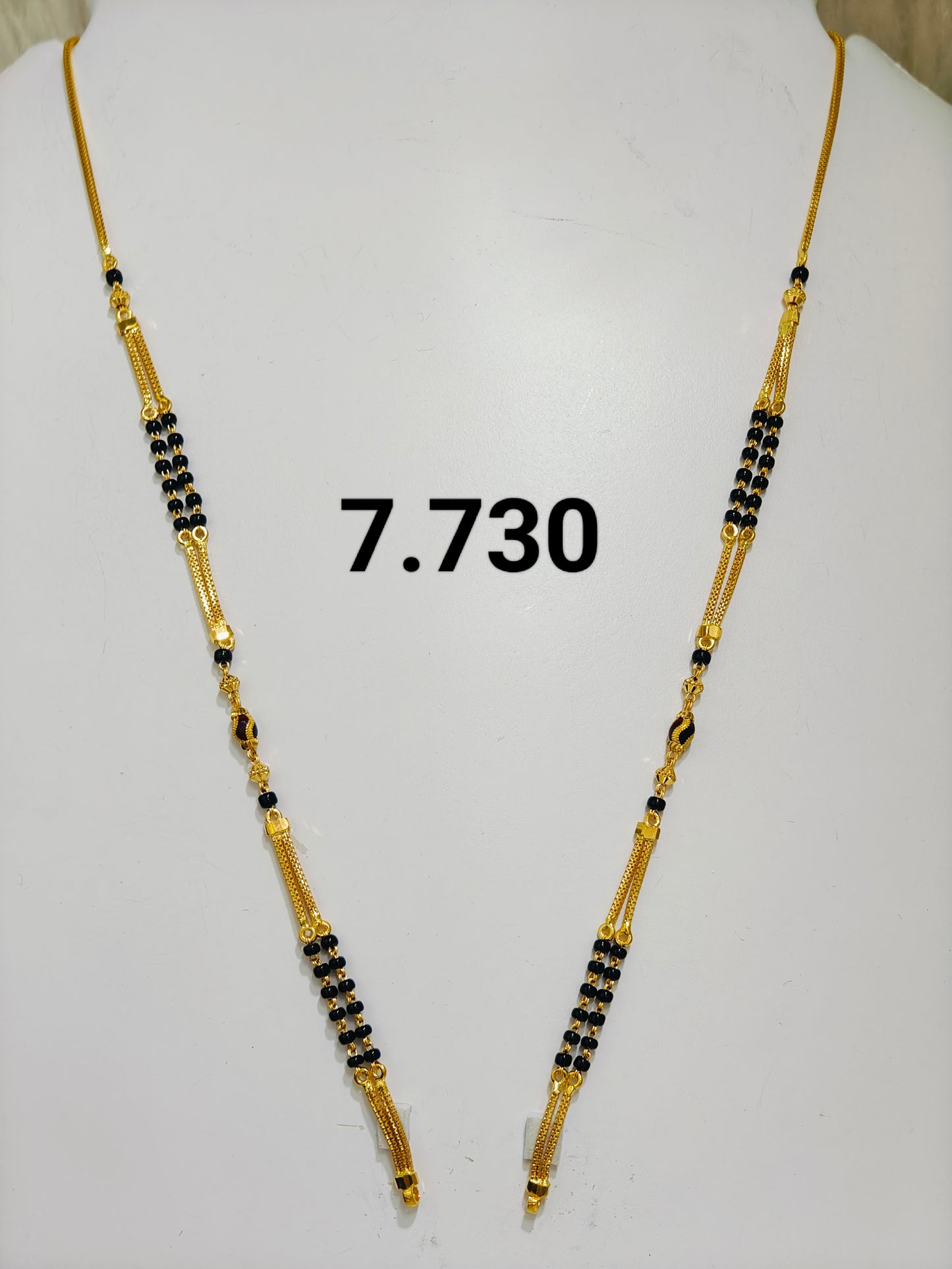 Short chain ms 167