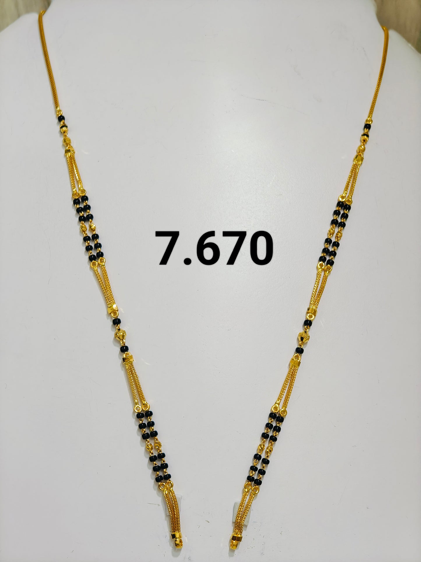 Short chain ms 165
