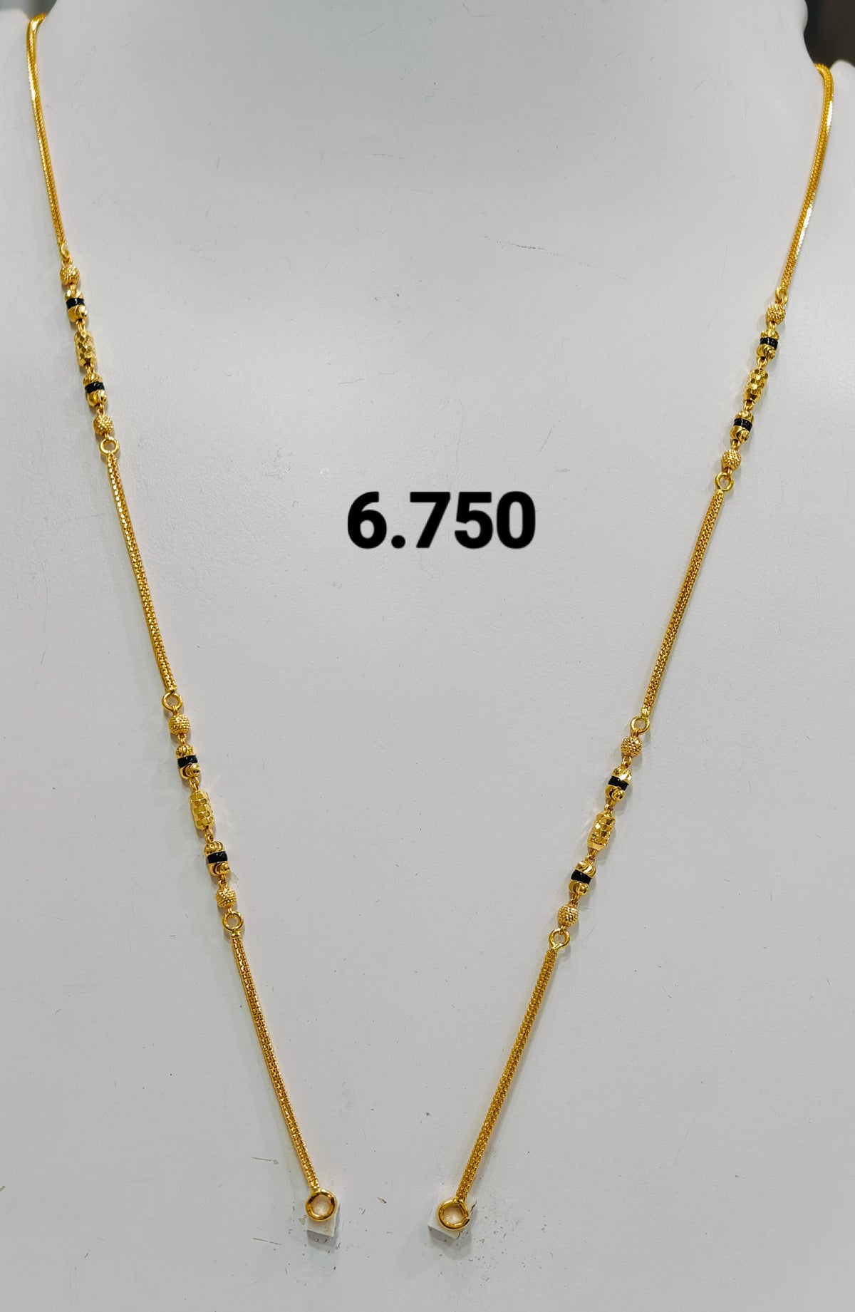 Short chain ms 274