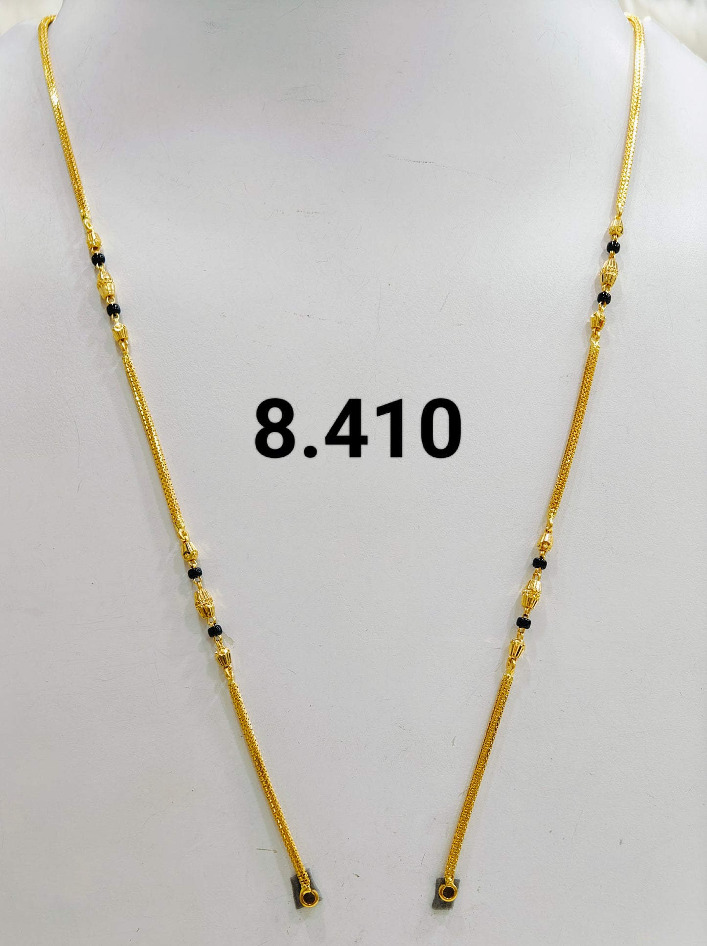 Short chain ms 111