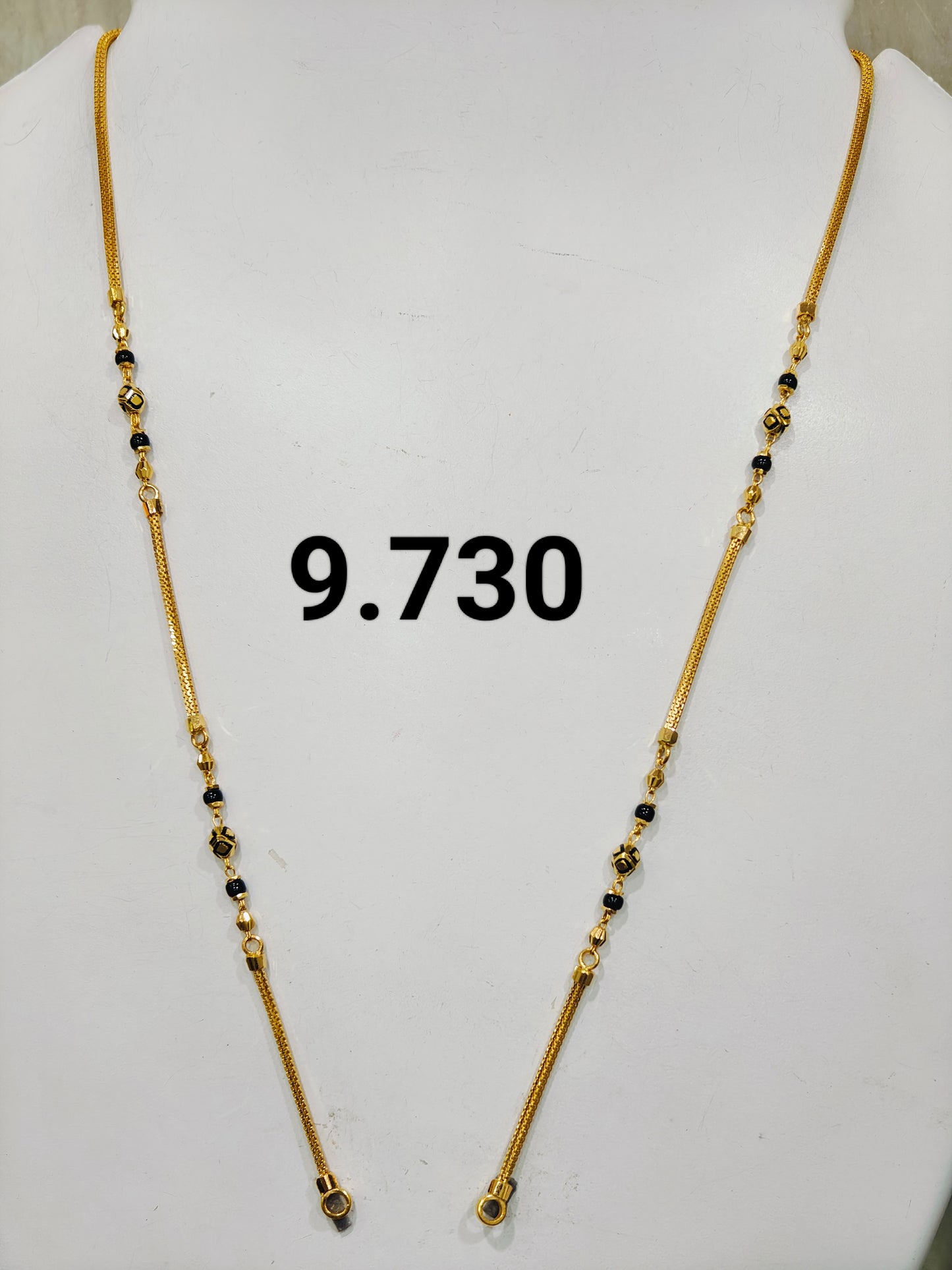 Short chain ms 151