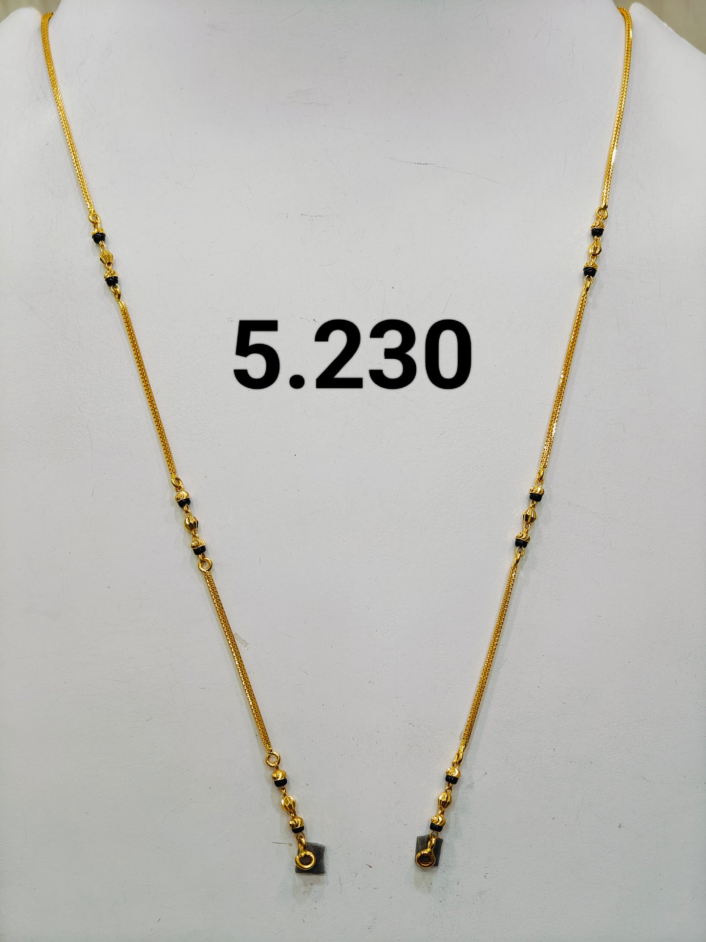 Short chain ms 135