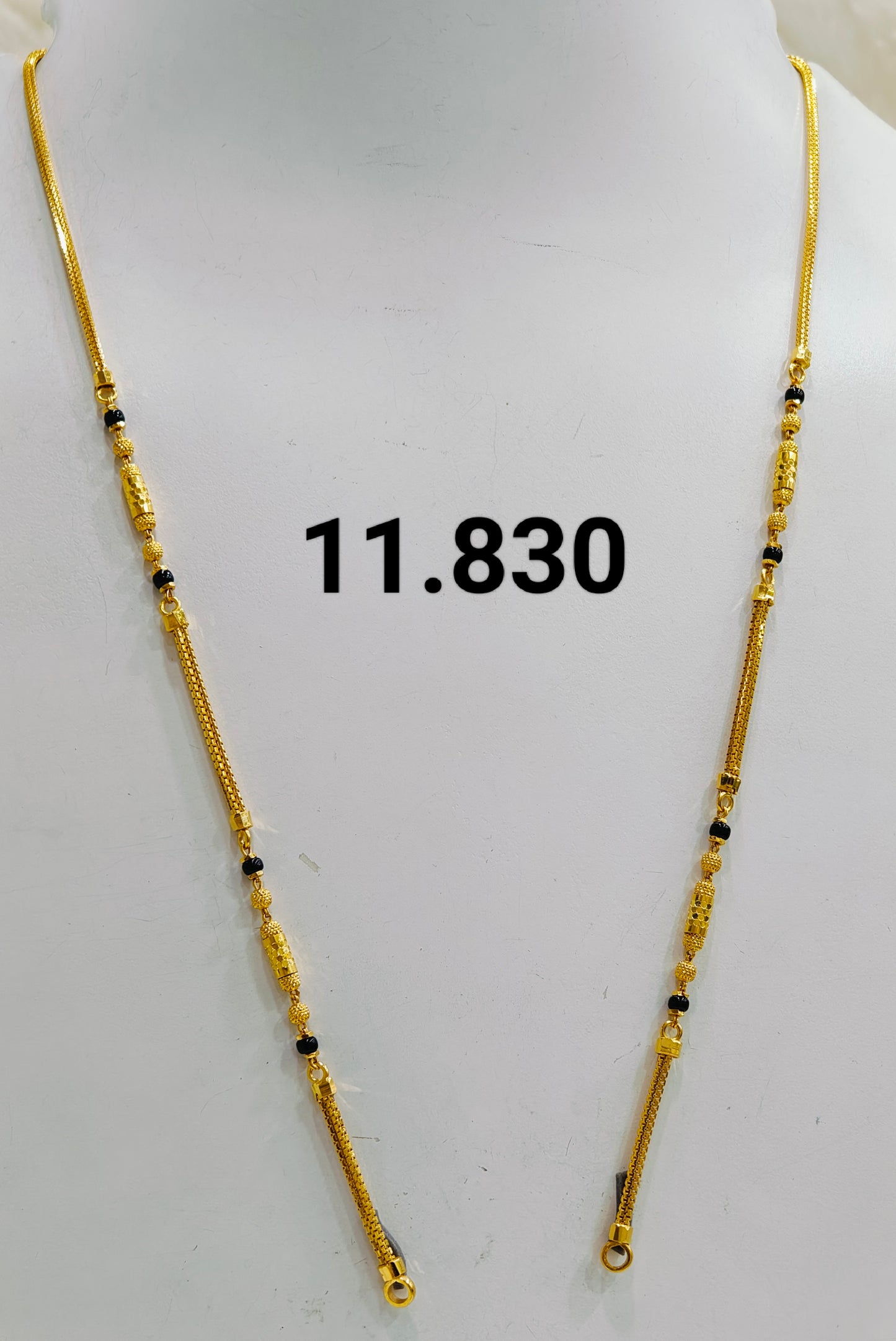 Short chain ms 067