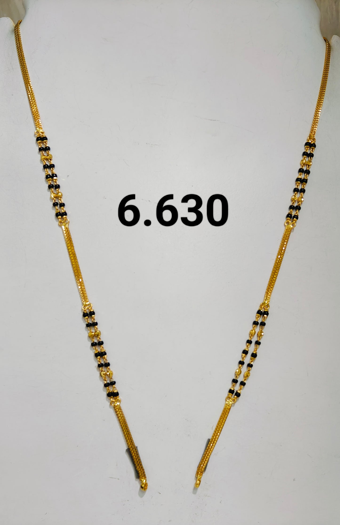 Short chain ms 156