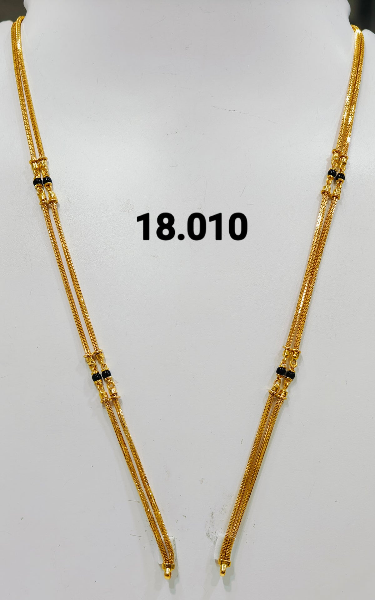 Short chain ms 135