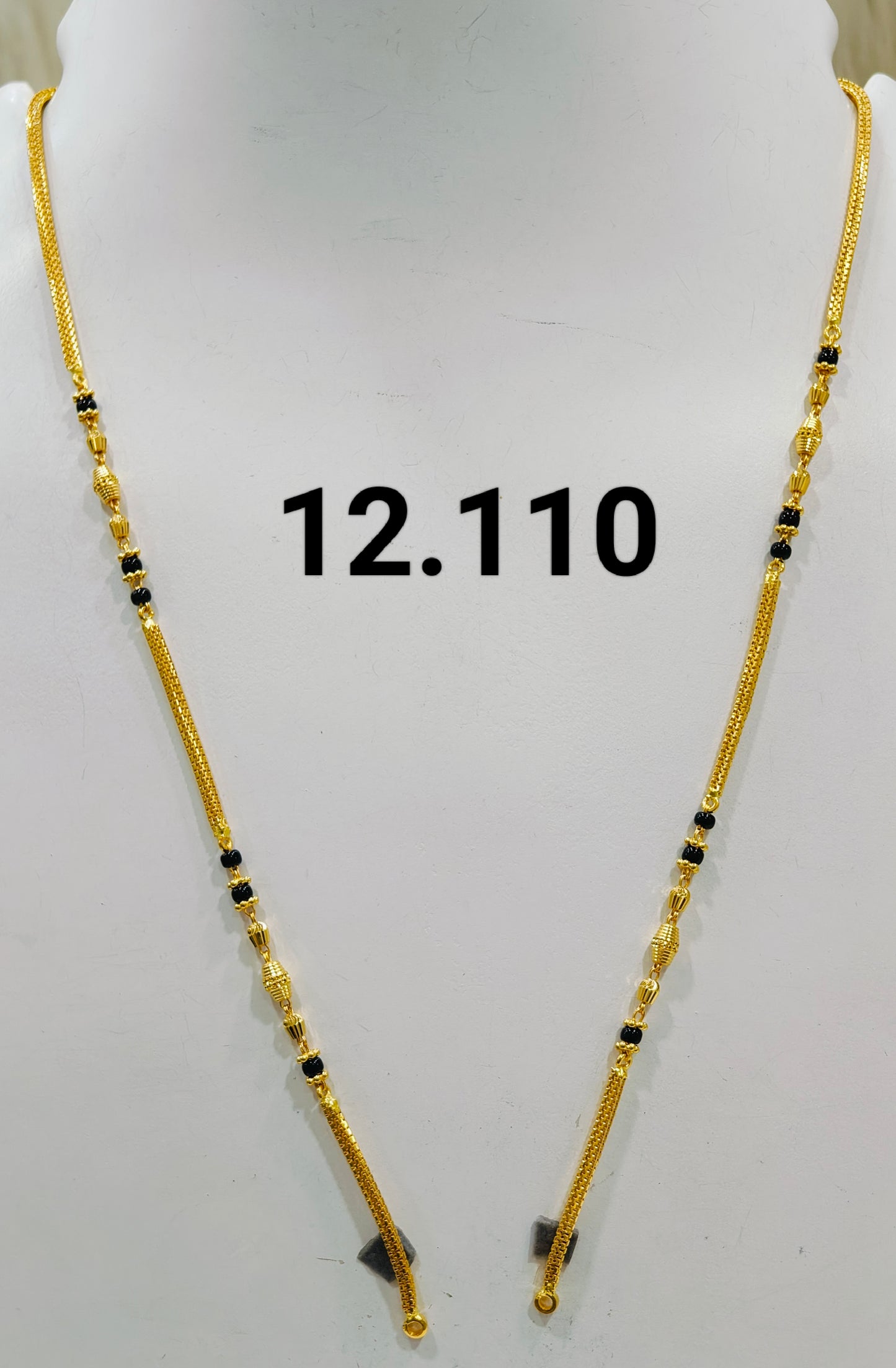 Short chain ms 069