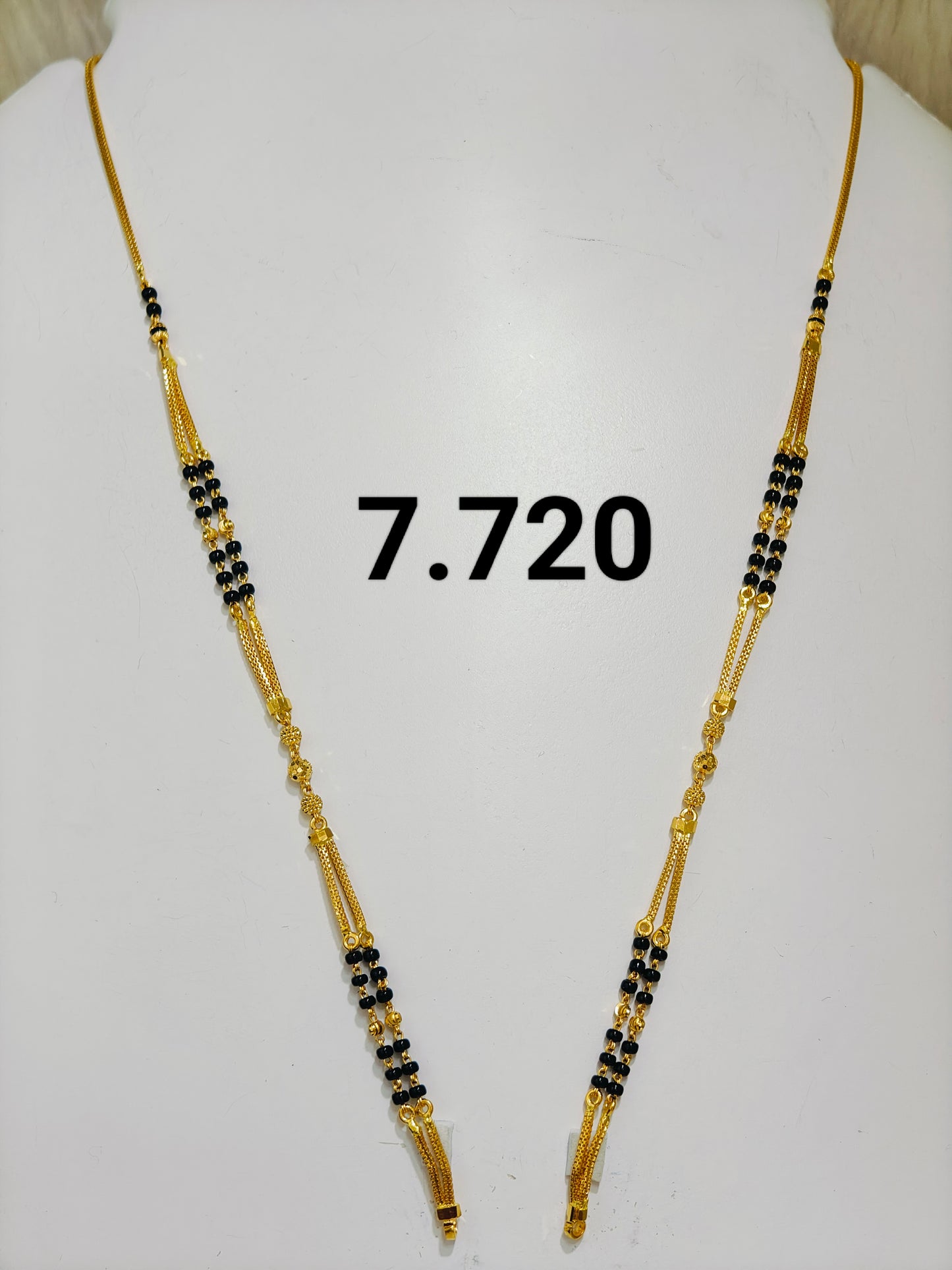 Short chain ms 166