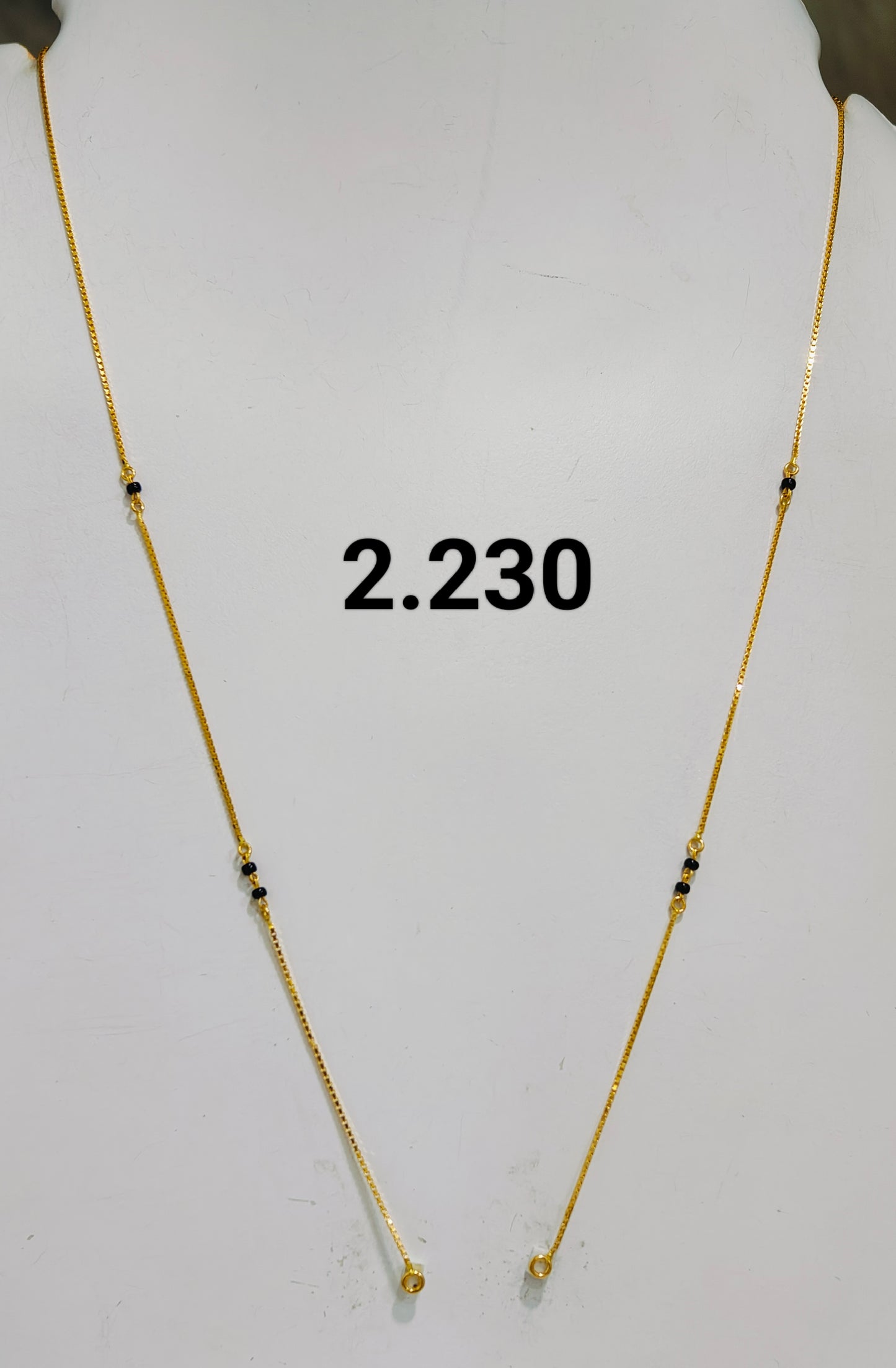 Short chain ms 219