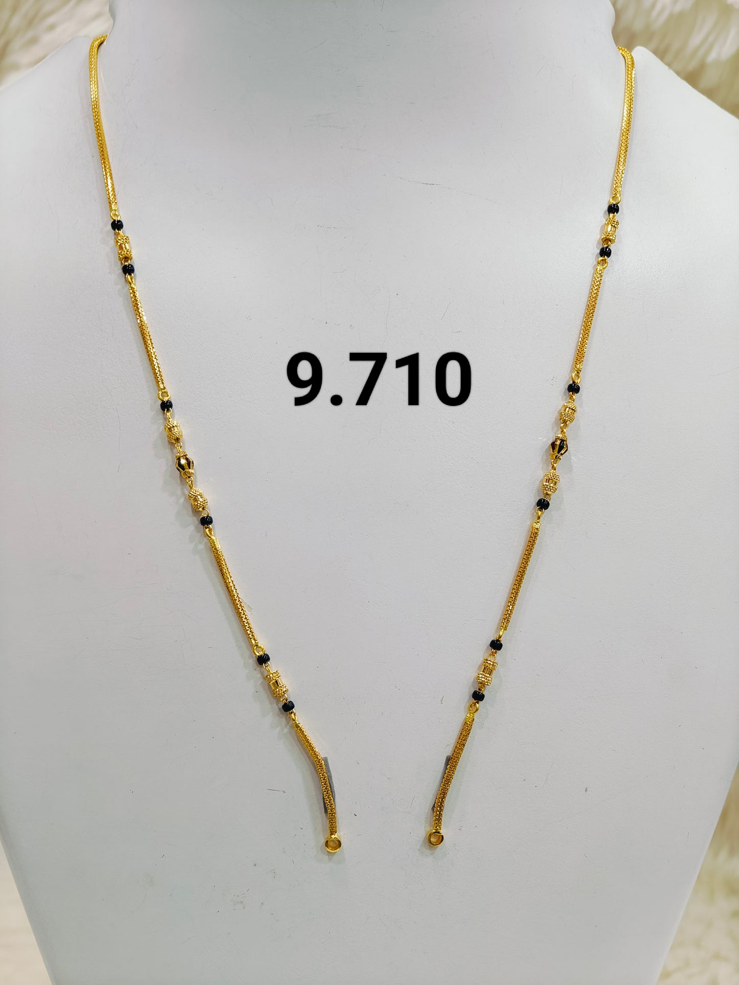 Short chain ms 086