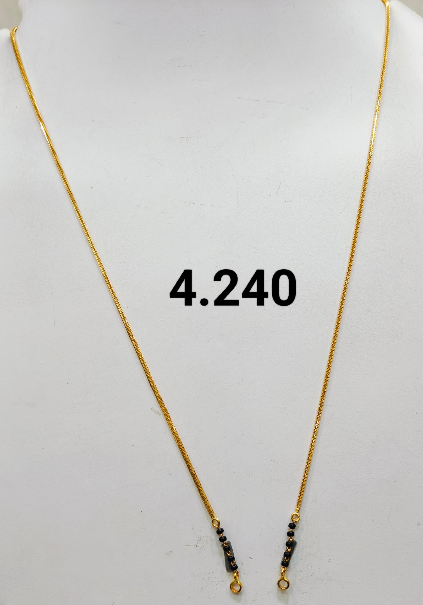 Short chain ms 167