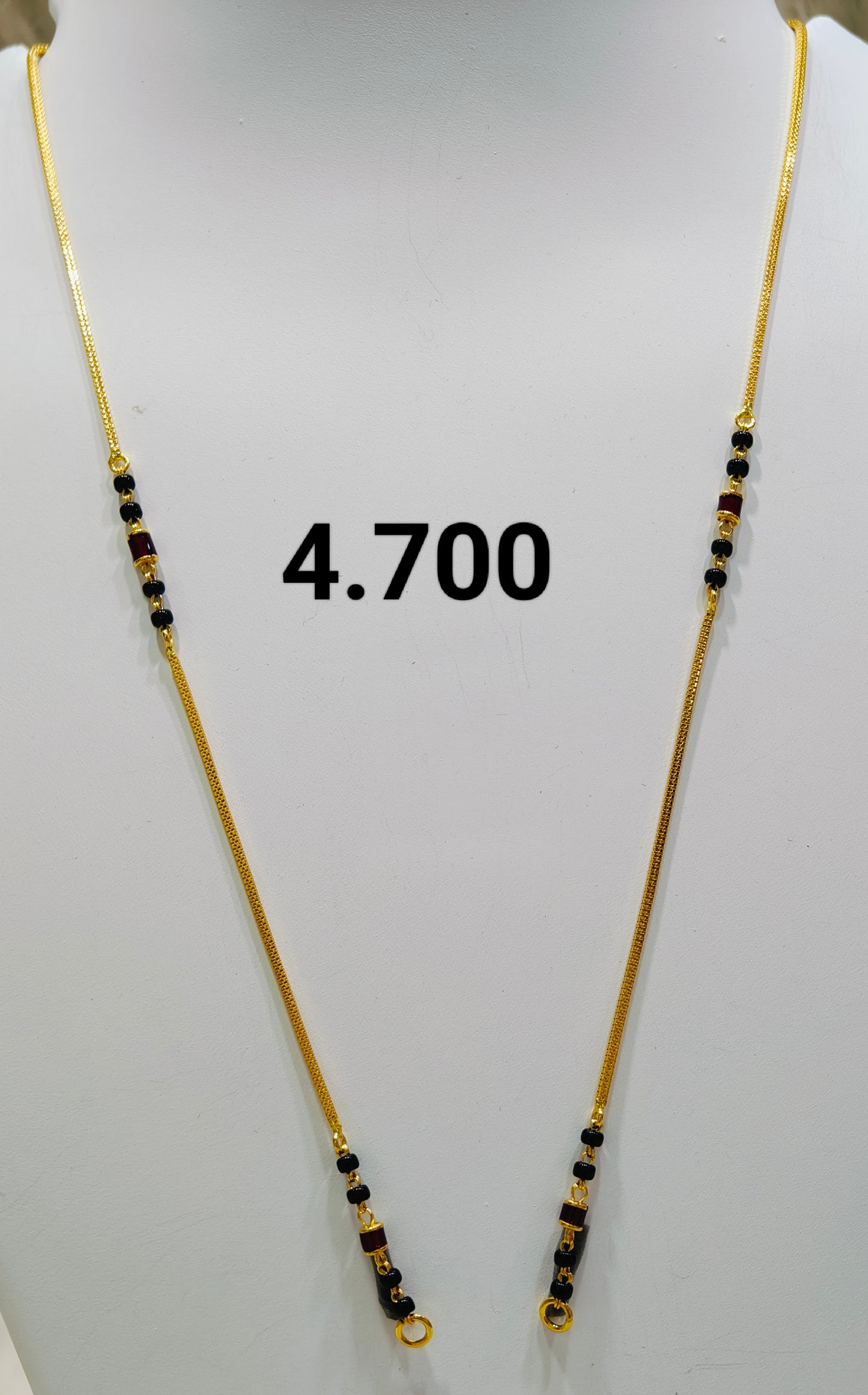 Short chain ms 144