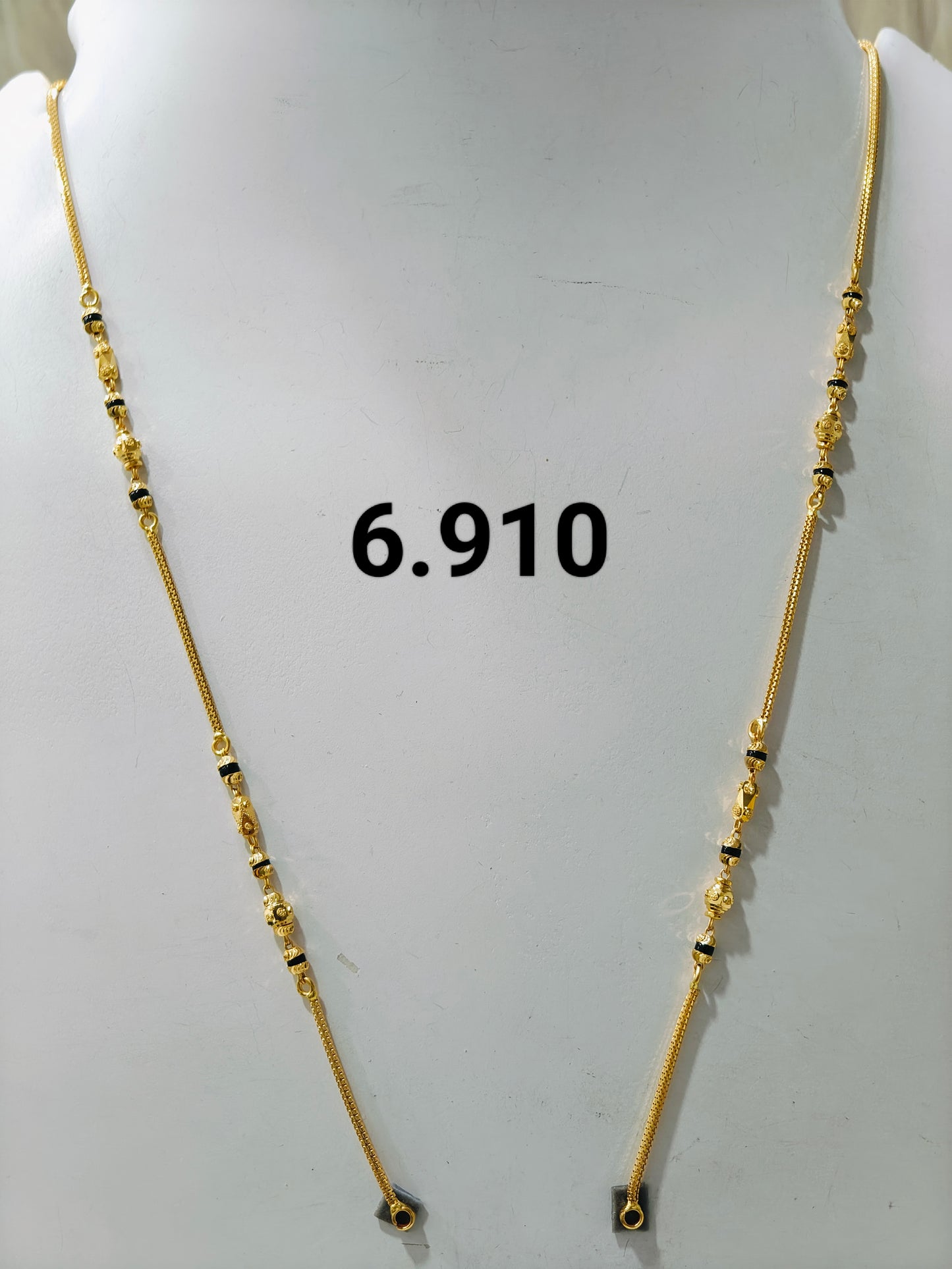 Short chain ms 139