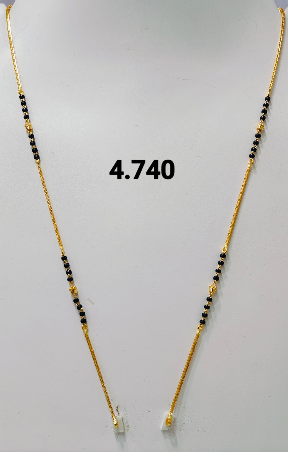Short chain ms 319
