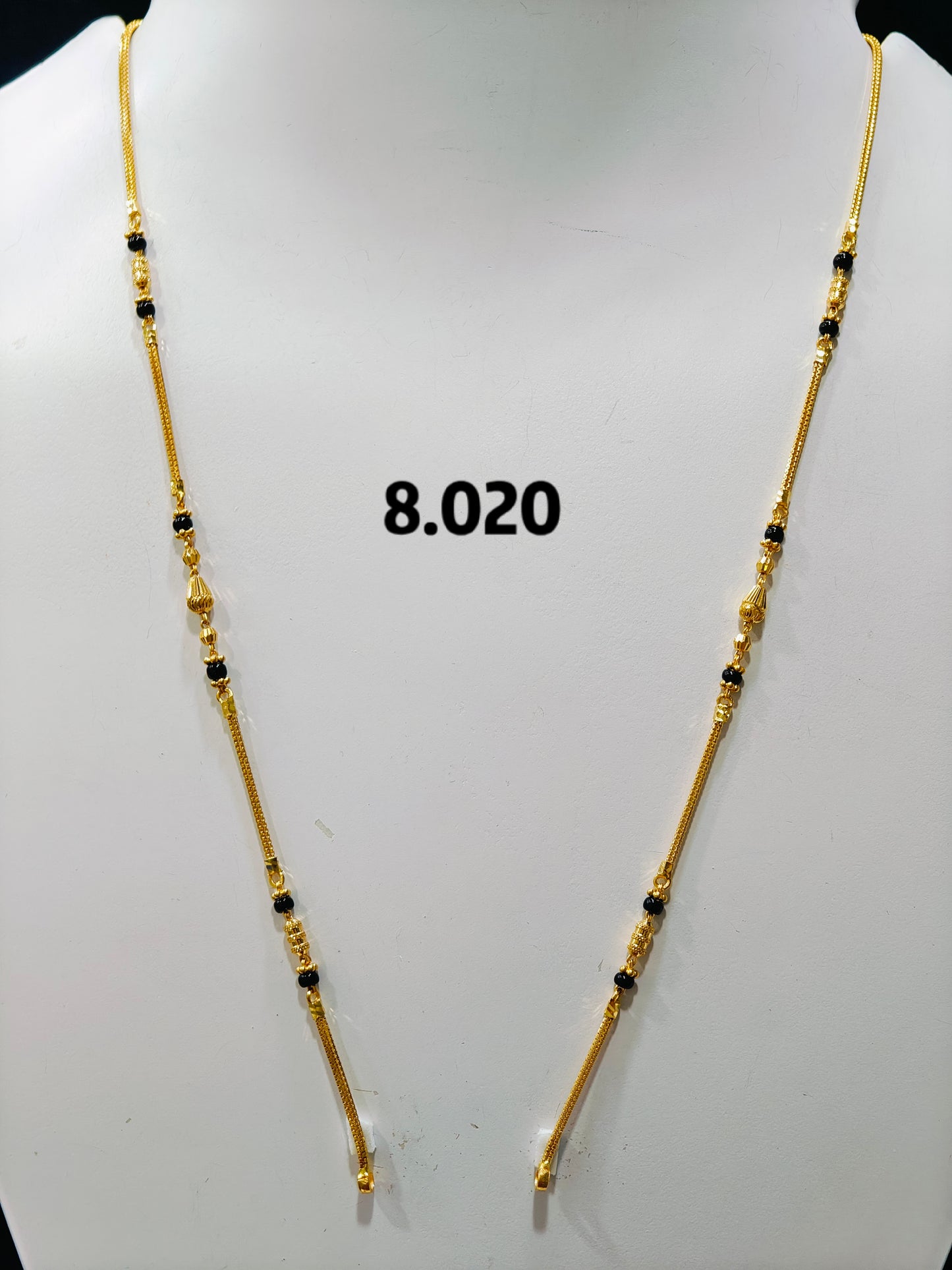 Short chain ms 200