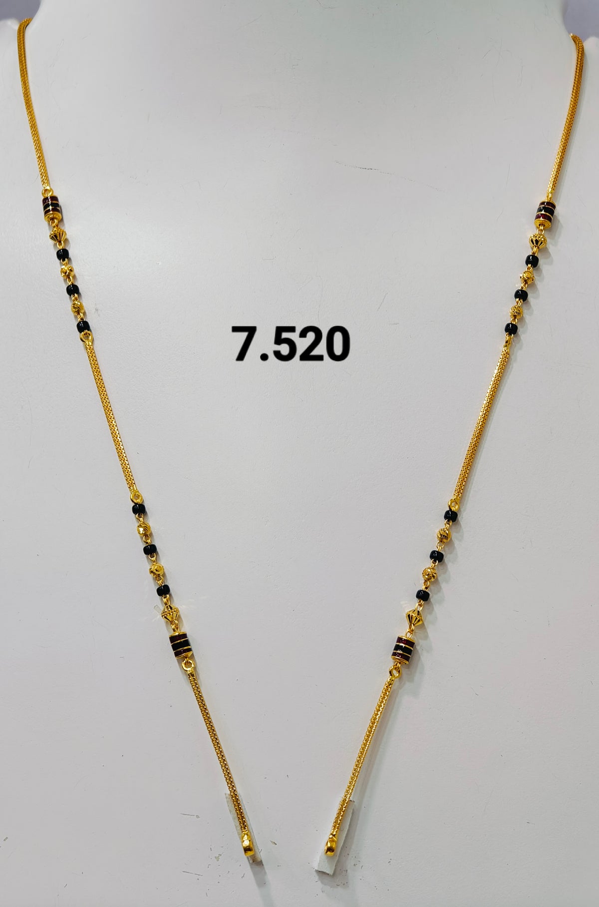 Short chain ms 246