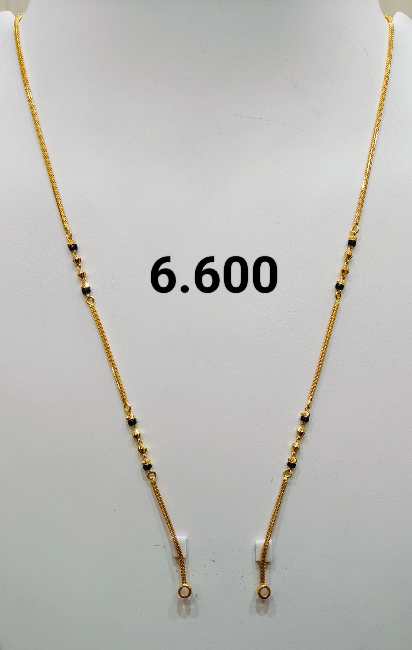 Short chain ms 191