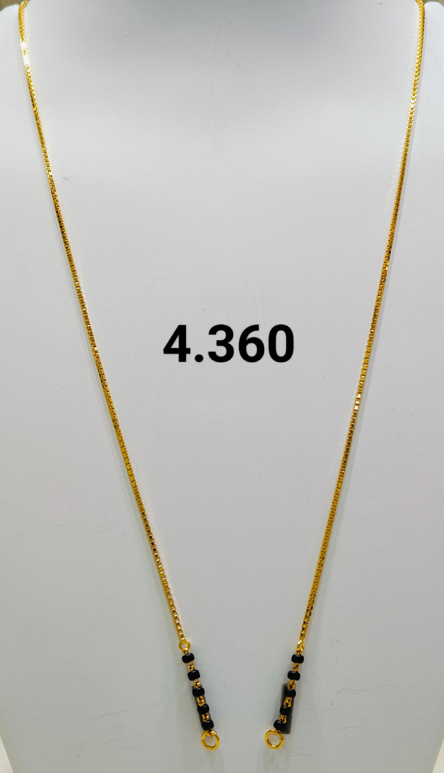 Short chain ms 142