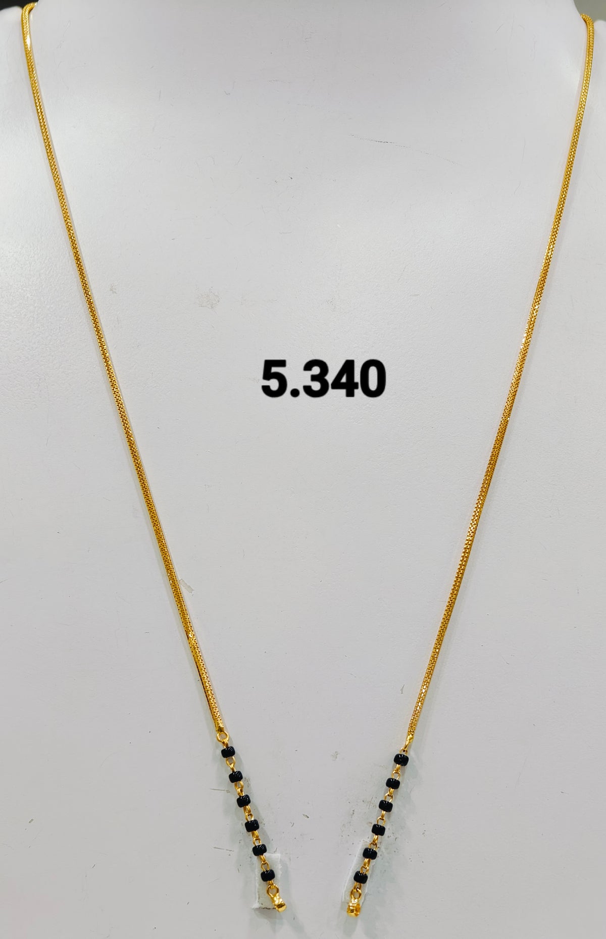 Short chain ms 285
