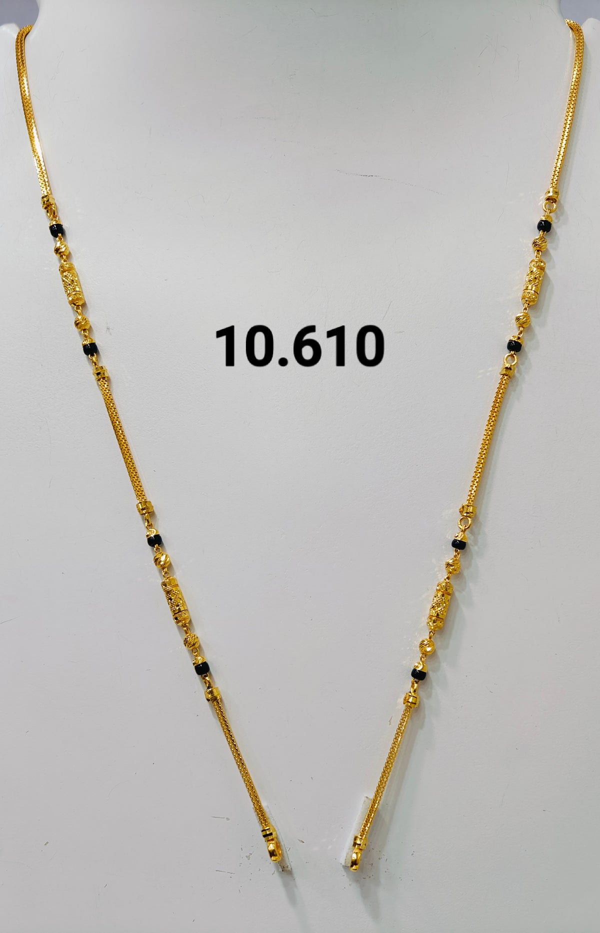 Short chain ms 136