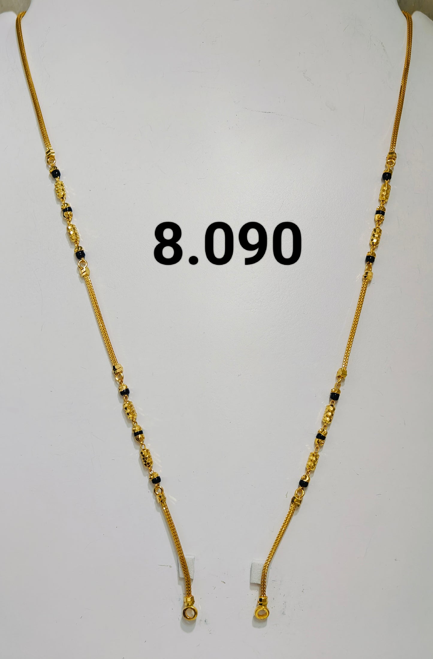 Short chain ms 155