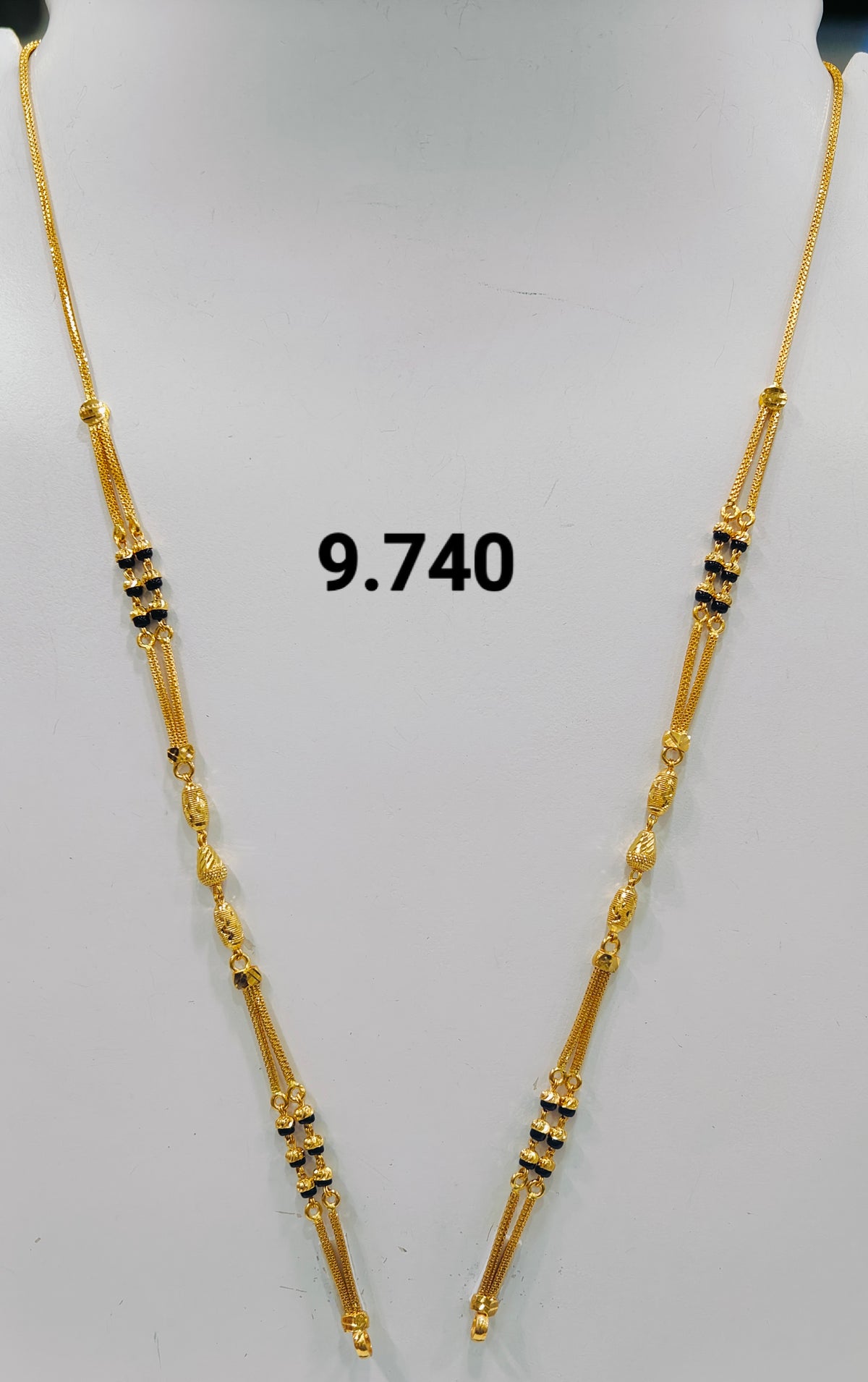 Short chain ms 159