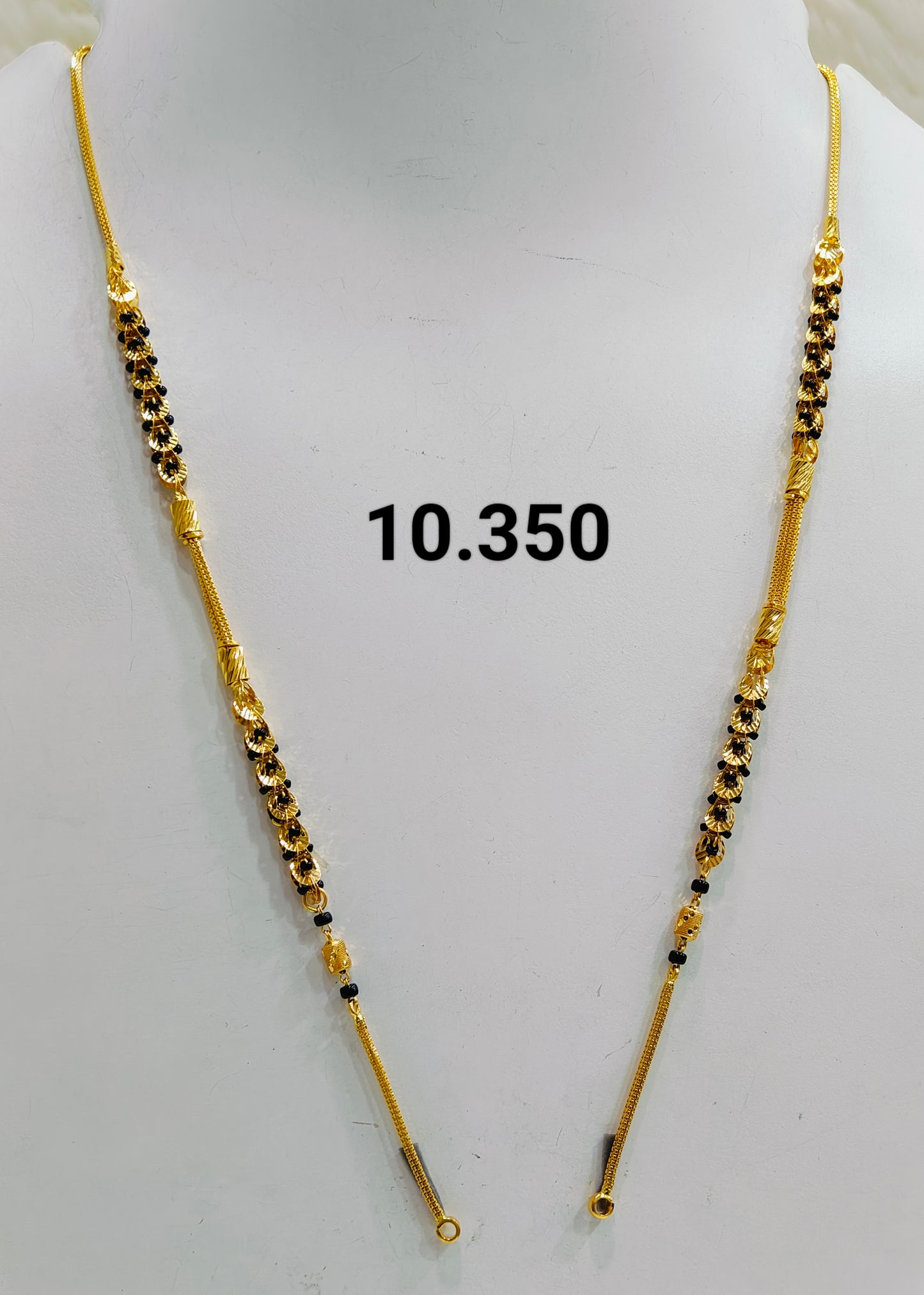 Short chain ms 066