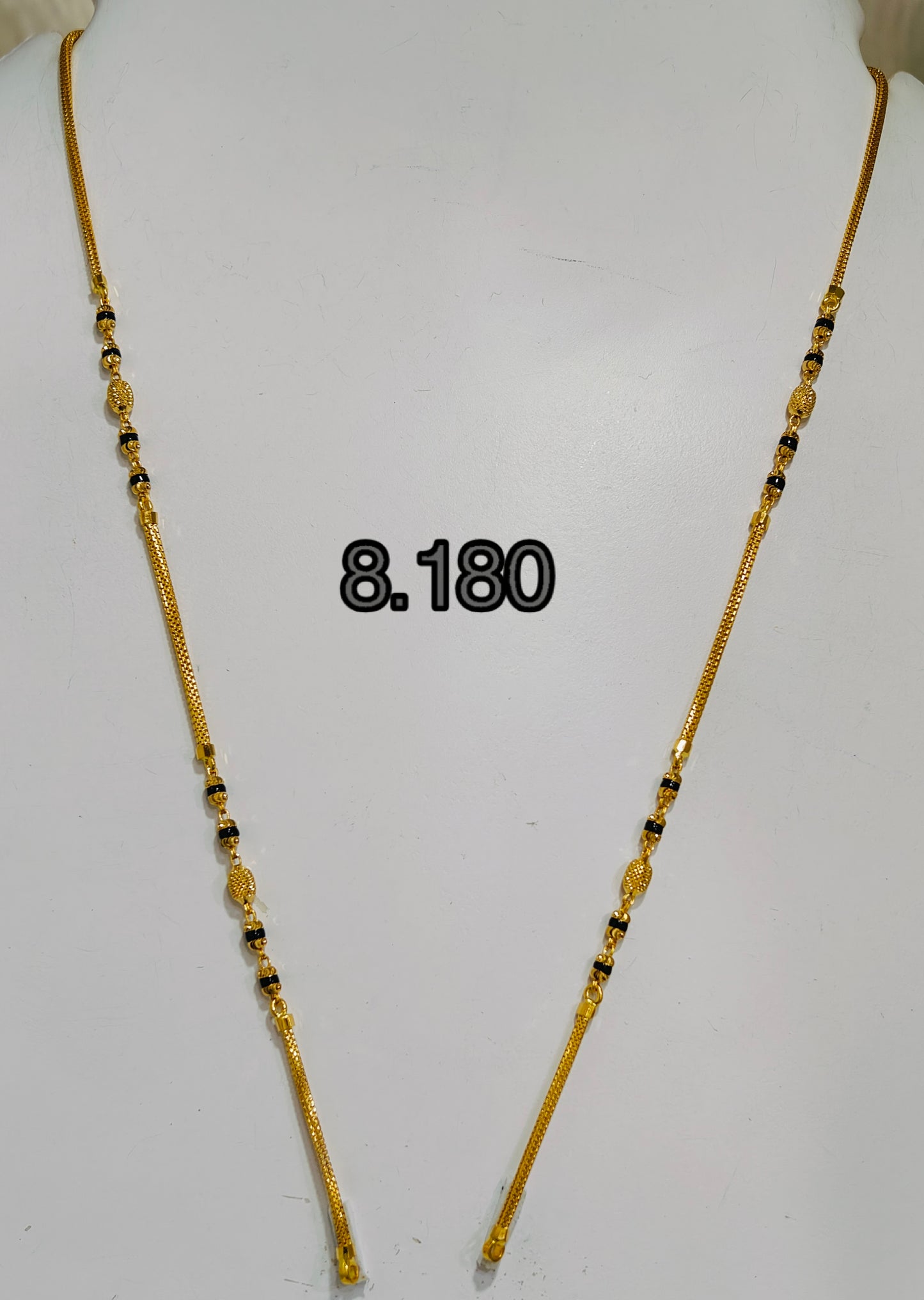 Short chain ms 196