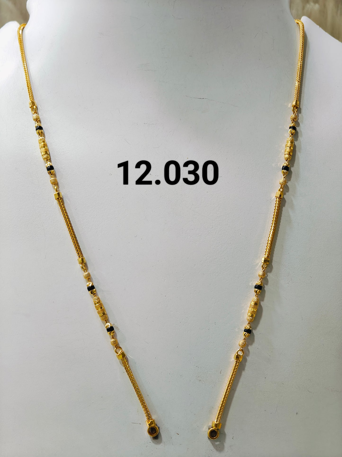 Short chain ms 074