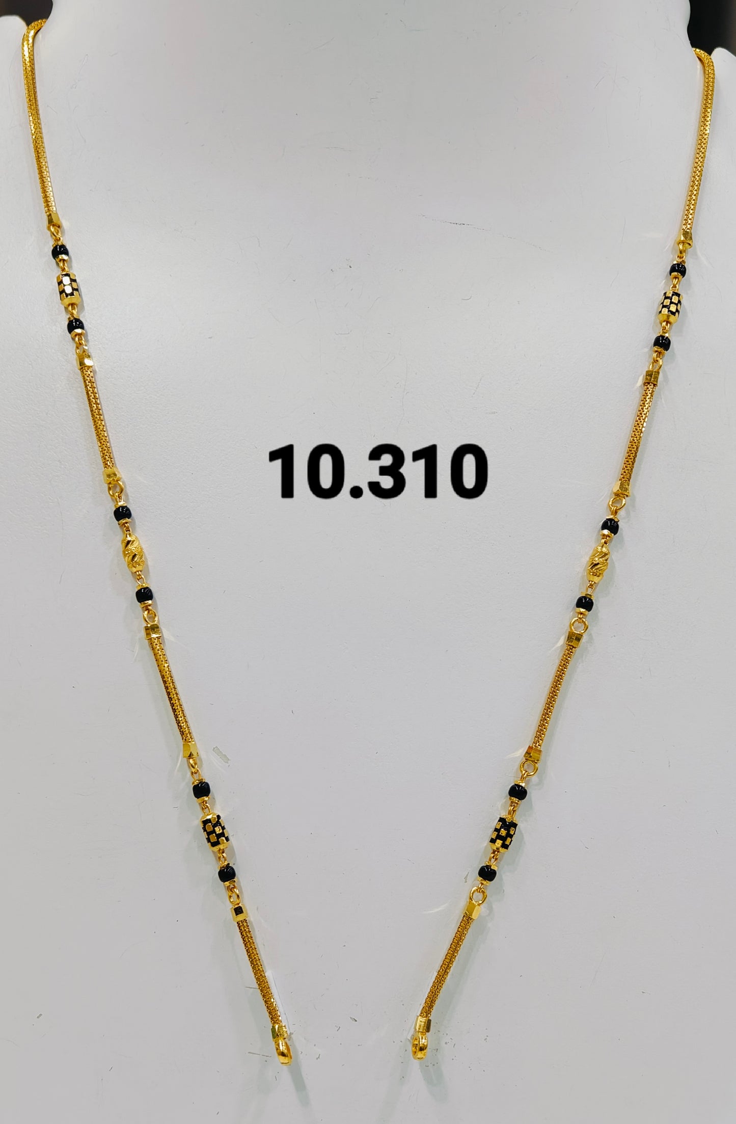 Short chain ms 127