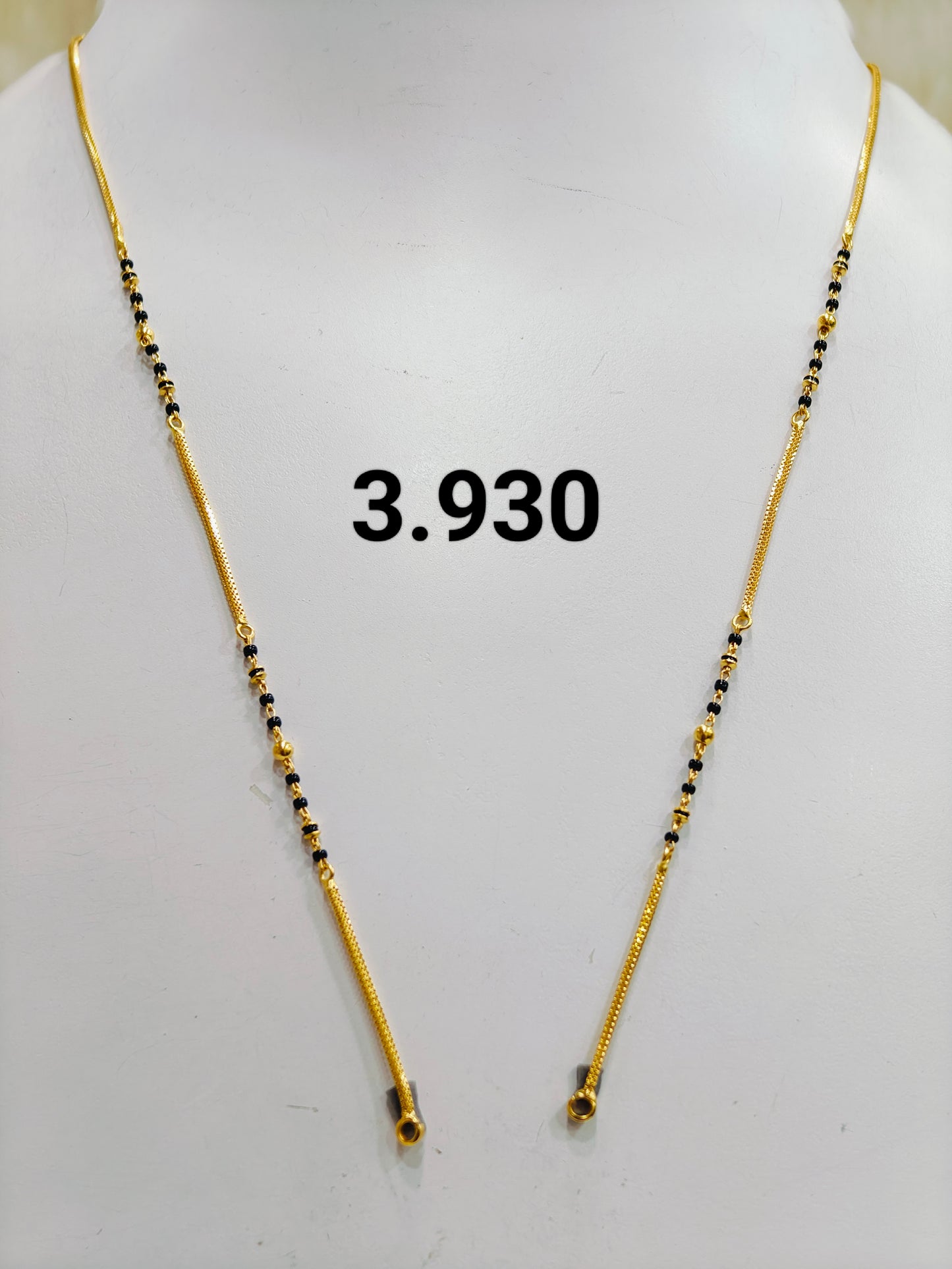 Short chain ms 092