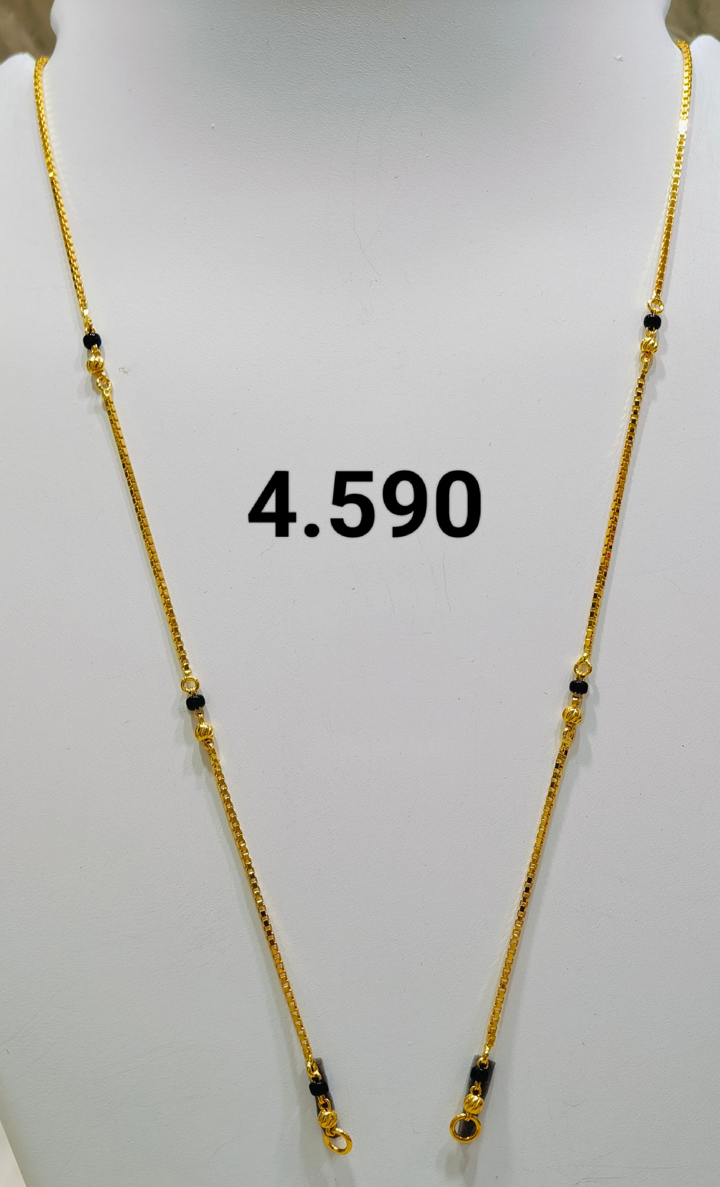 Short chain ms 146