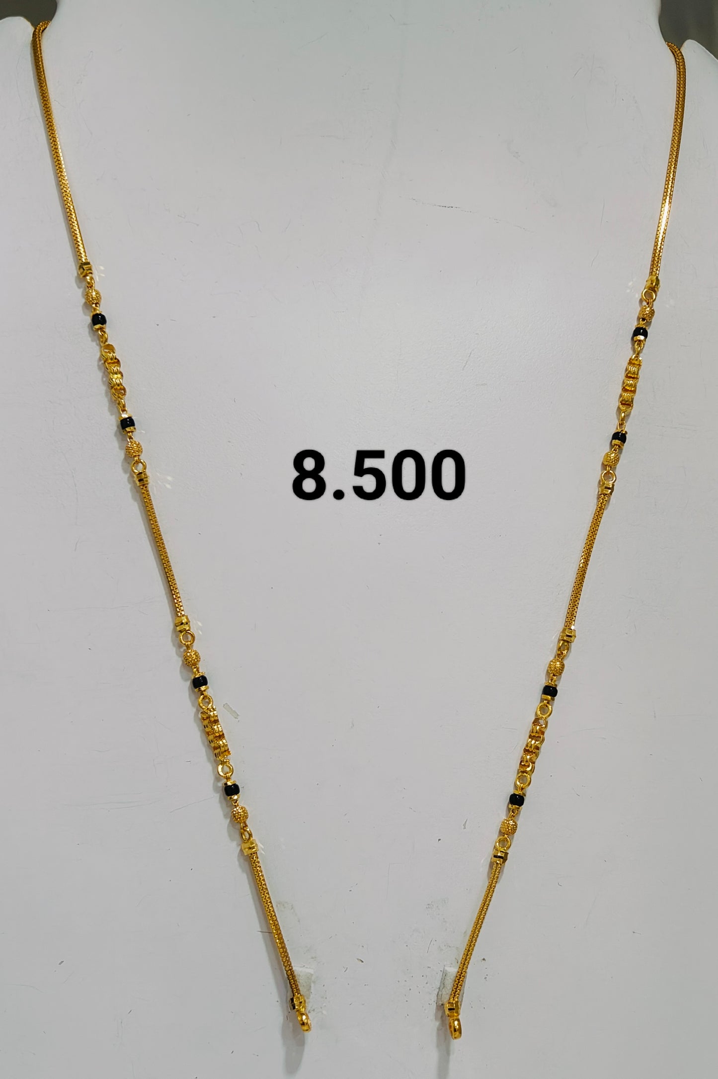 Short chain ms 186