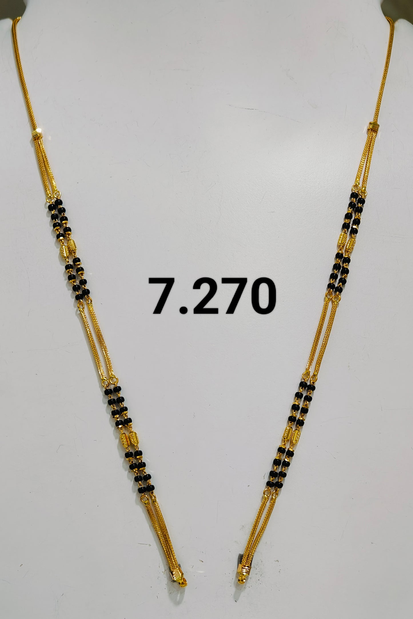 Short chain ms 181