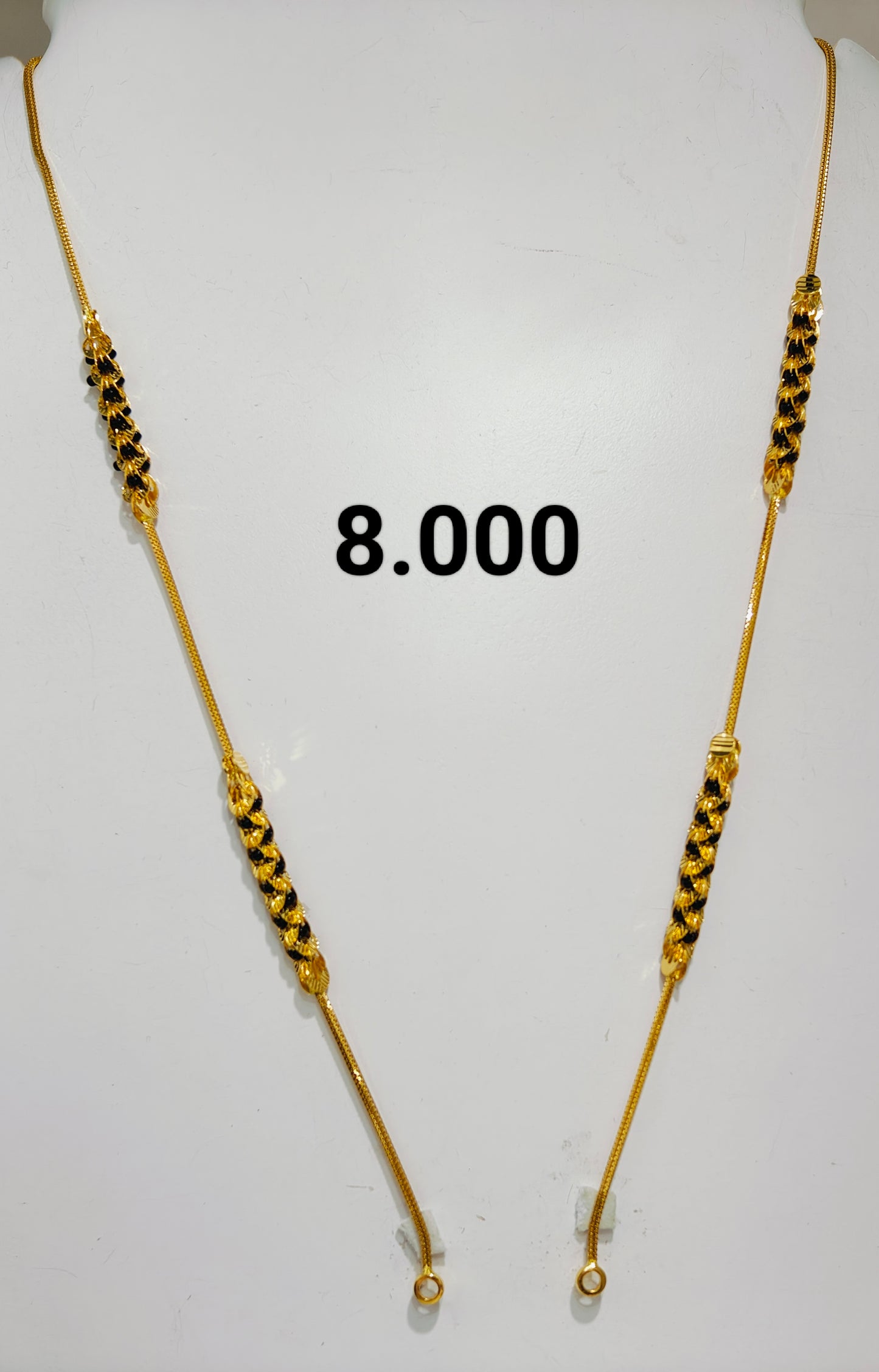 Short chain ms 178