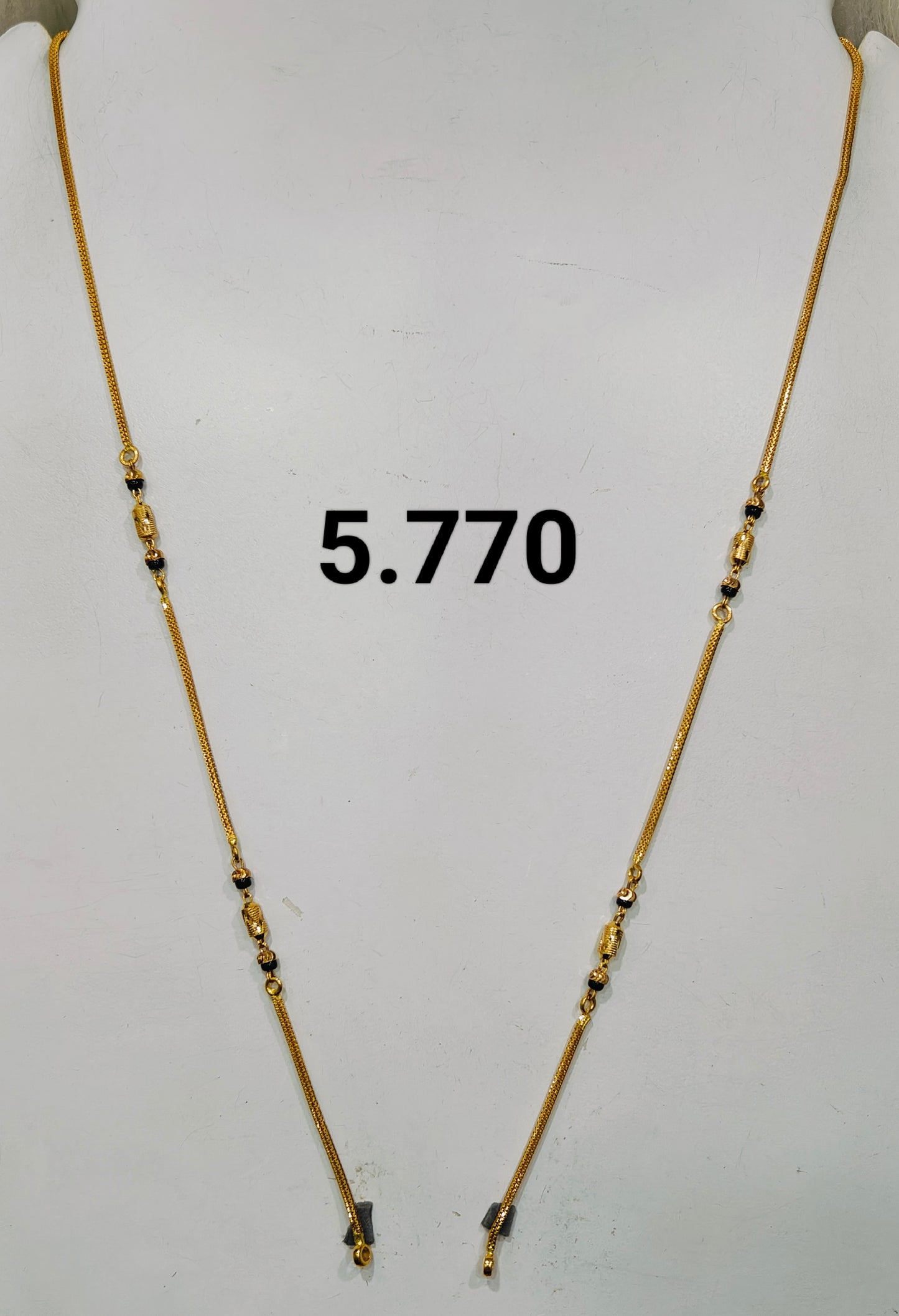 Short chain ms 171
