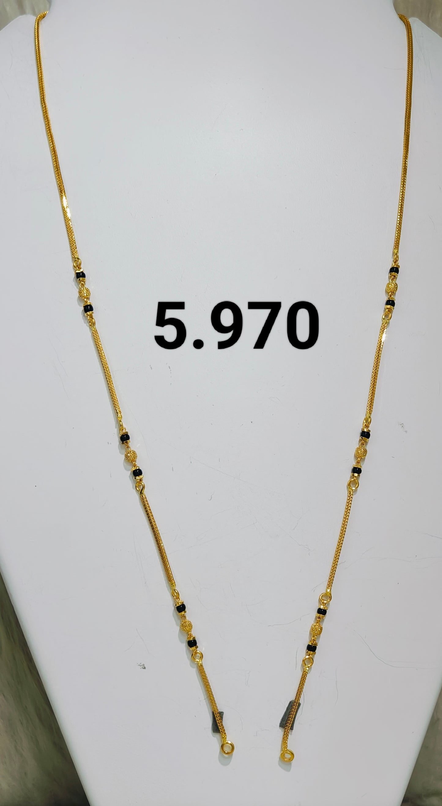 Short chain ms 158