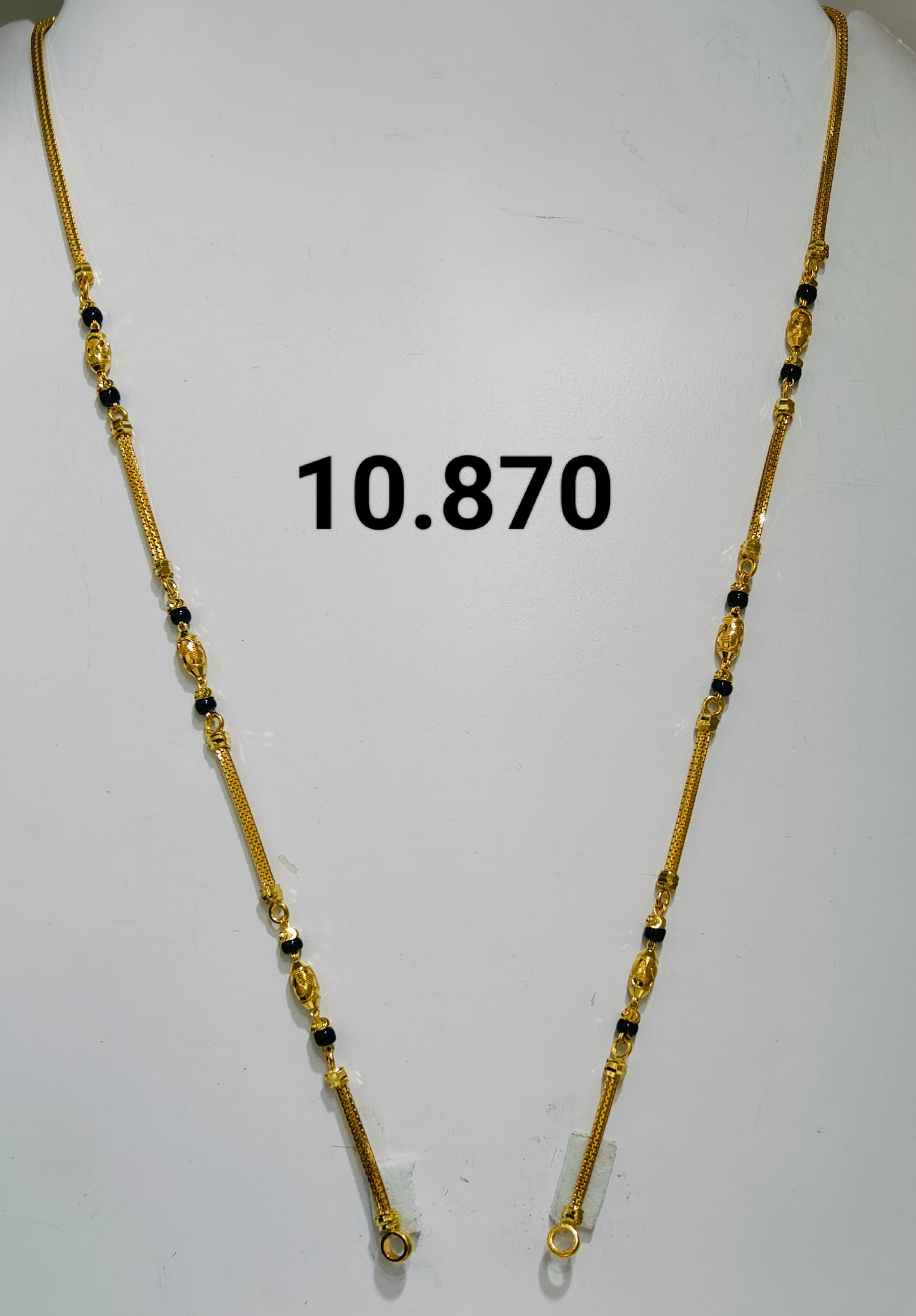 Short chain ms 105