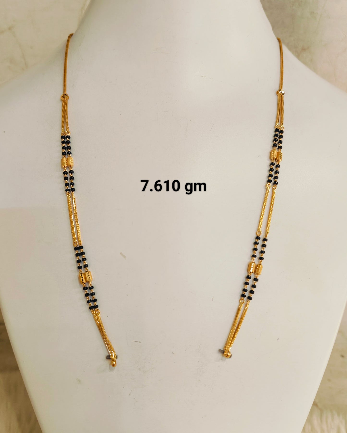 Short chain ms 7-9 gram 066