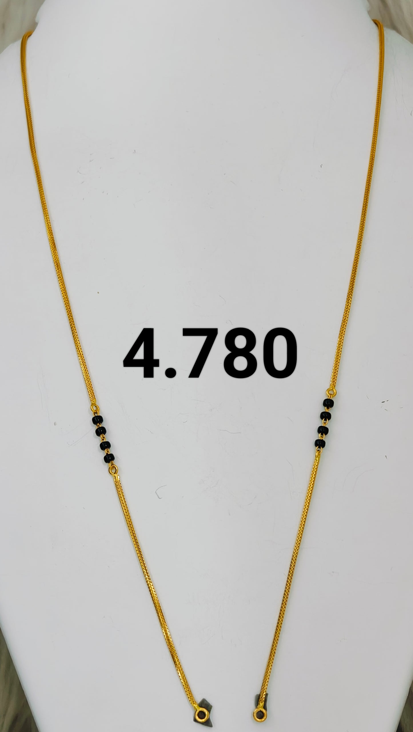 Short chain ms 154
