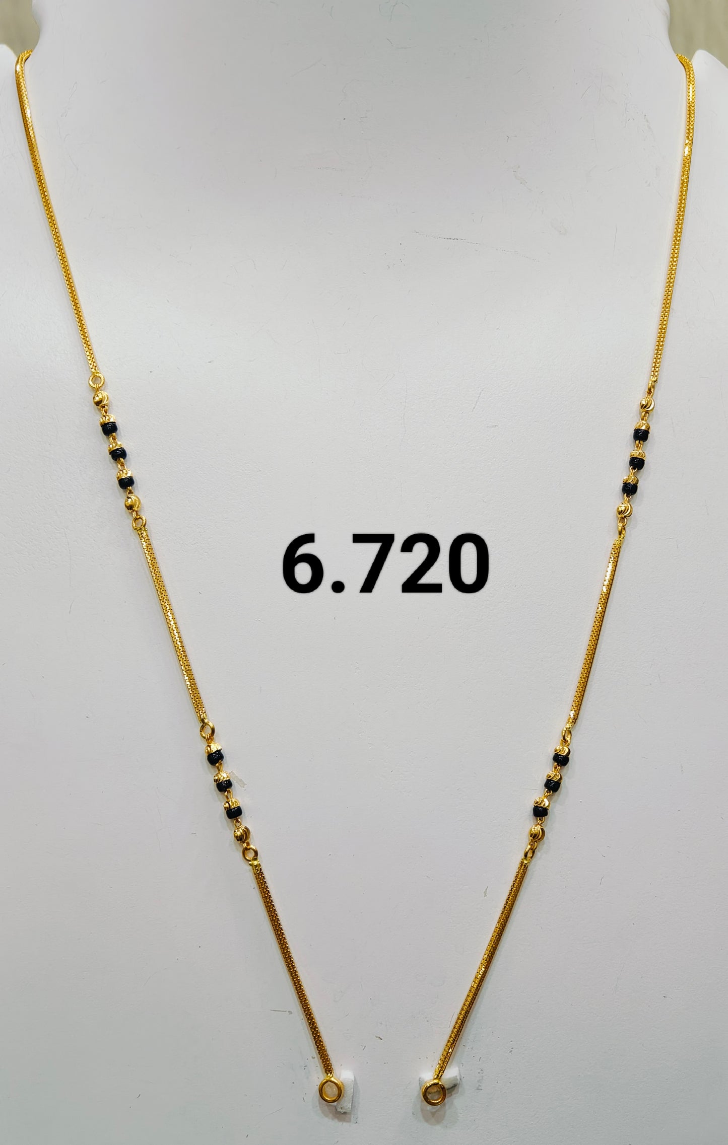 Short chain ms 190