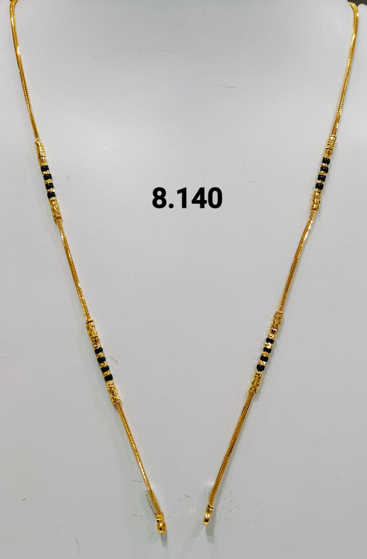 Short chain ms 257