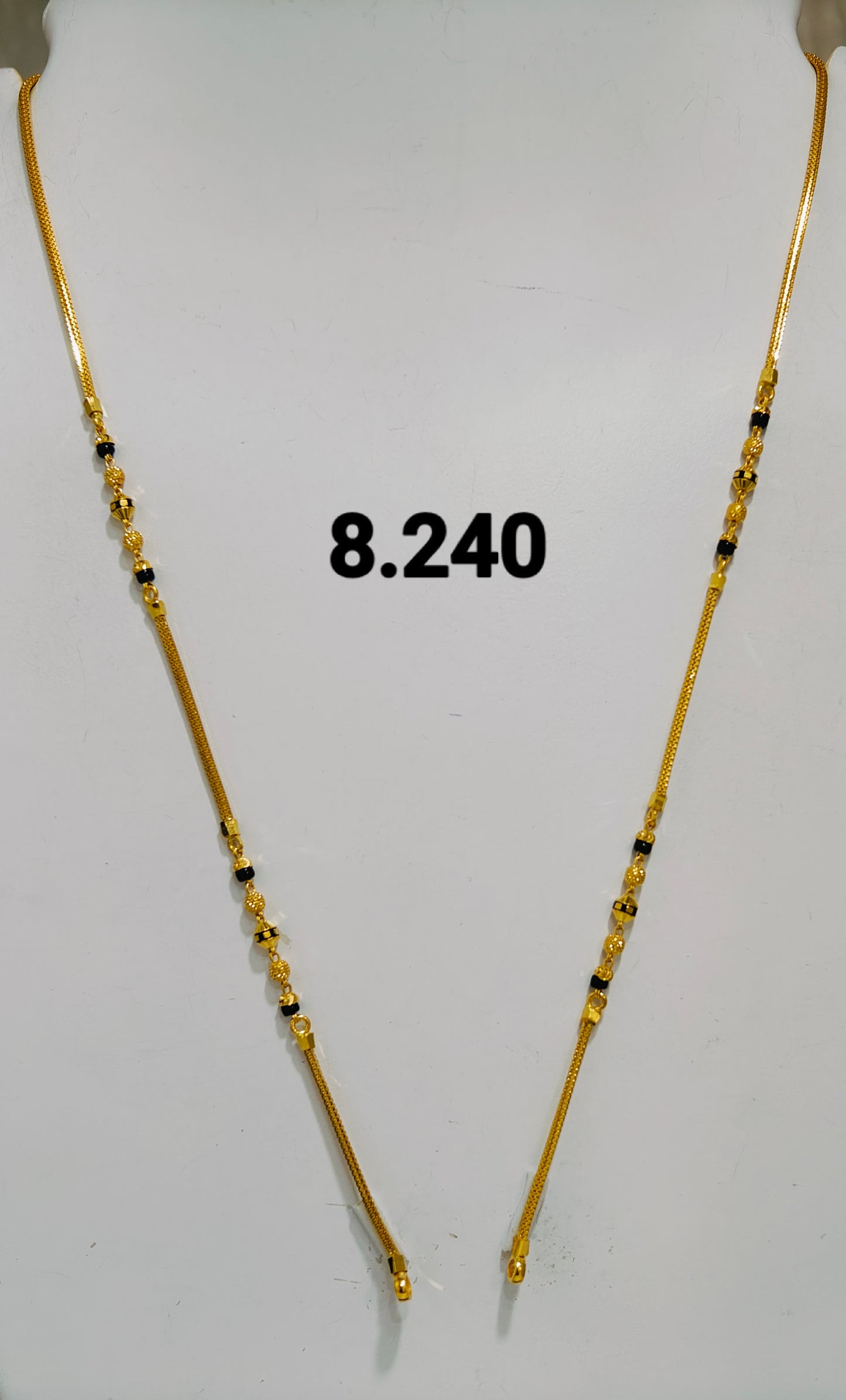Short chain ms 210