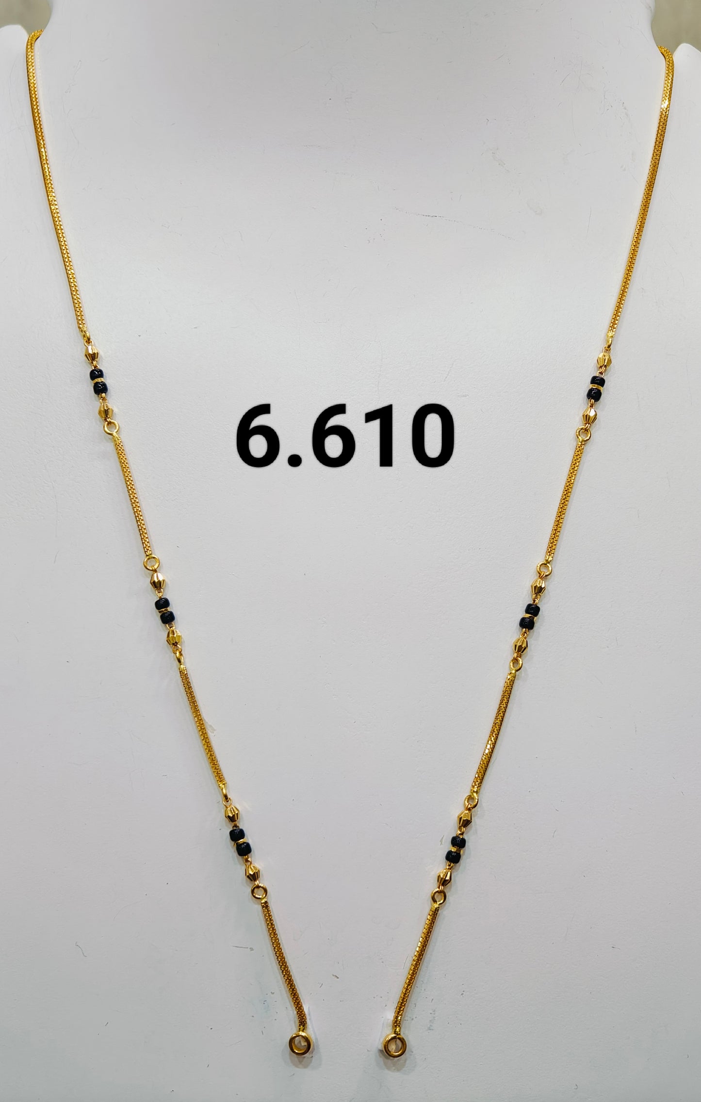 Short chain ms 189
